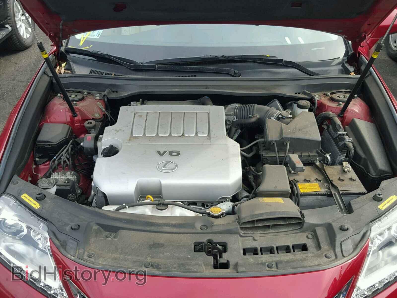 2014 LEXUS ES350 - VIN: JTHBK1GG4E2095488 - Фото 7
