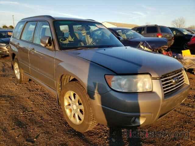 Photo JF1SG65656H722634 - SUBARU FORESTER 2006