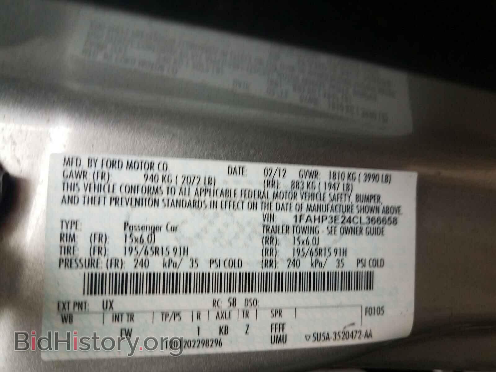 2012 FORD FOCUS - VIN: 1FAHP3E24CL366658 - Photo 10