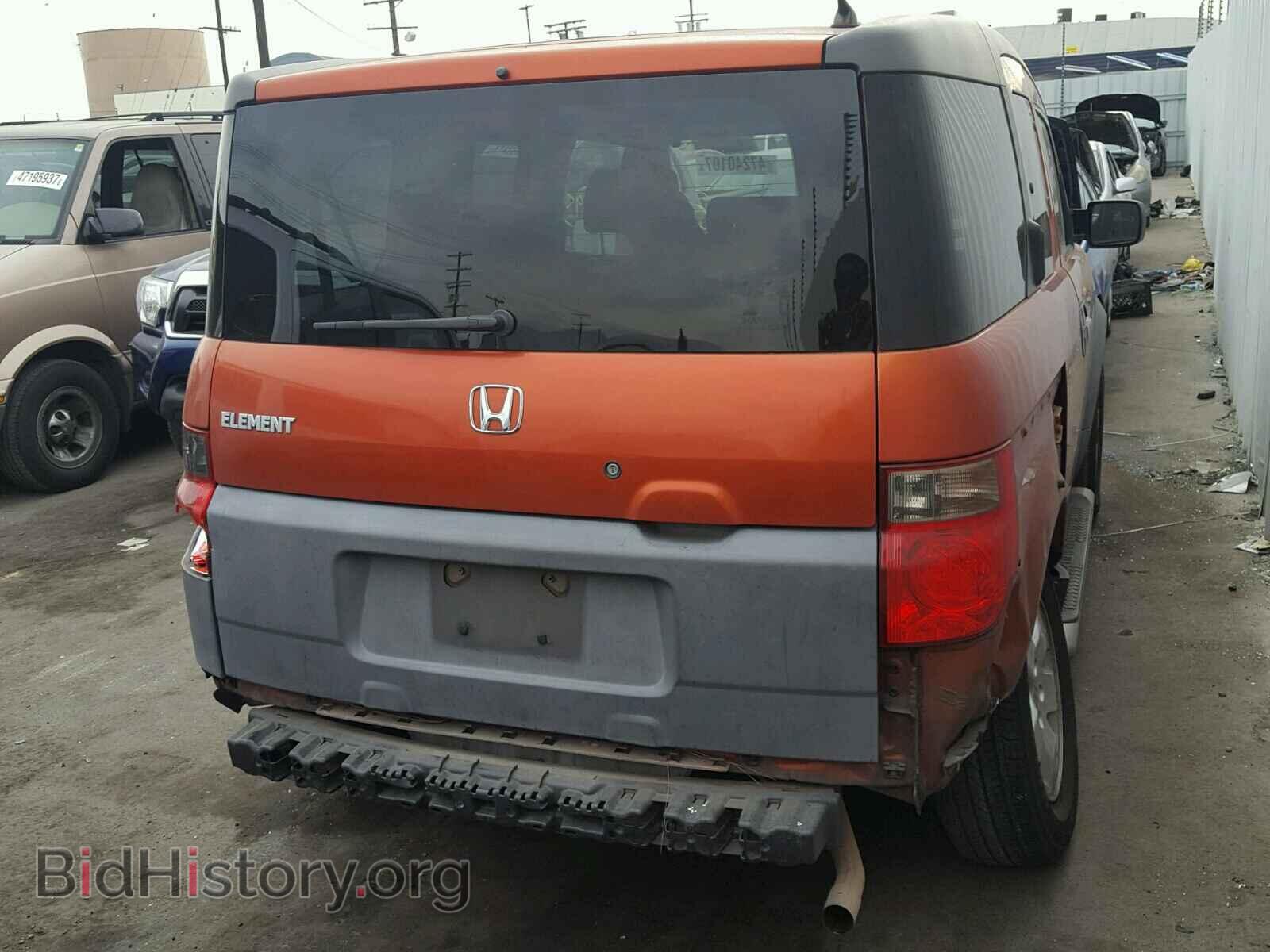 2003 HONDA ELEMENT - VIN: 5J6YH28543L020952 - Фото 4