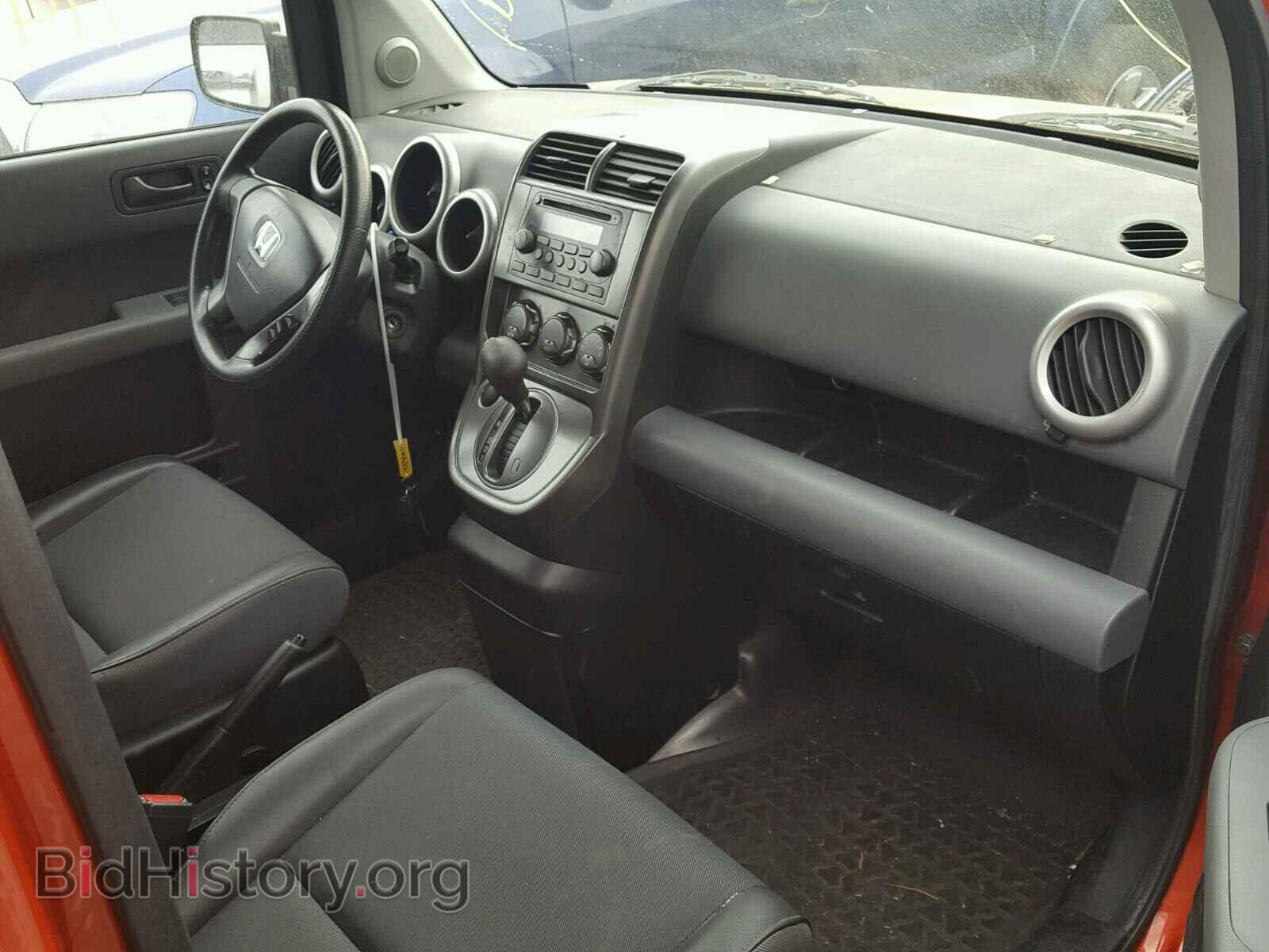 2003 HONDA ELEMENT - VIN: 5J6YH28543L020952 - Фото 5