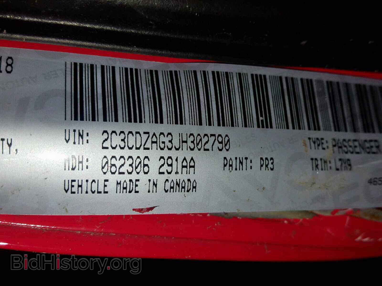 2018 DODGE CHALLENGER - VIN: 2C3CDZAG3JH302790 - Photo 10