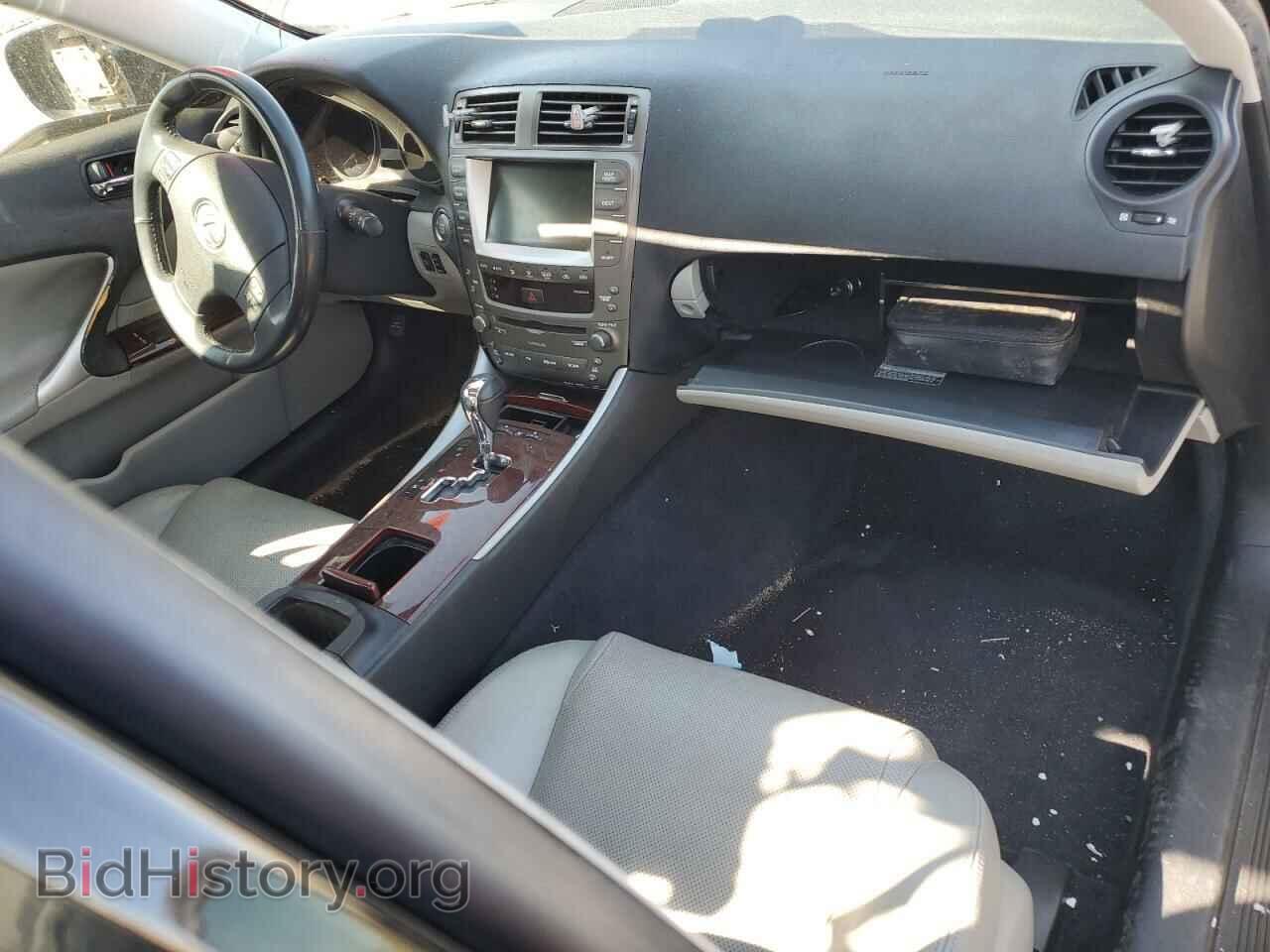 2006 LEXUS IS - VIN: JTHBK262065012828 - Фото 8