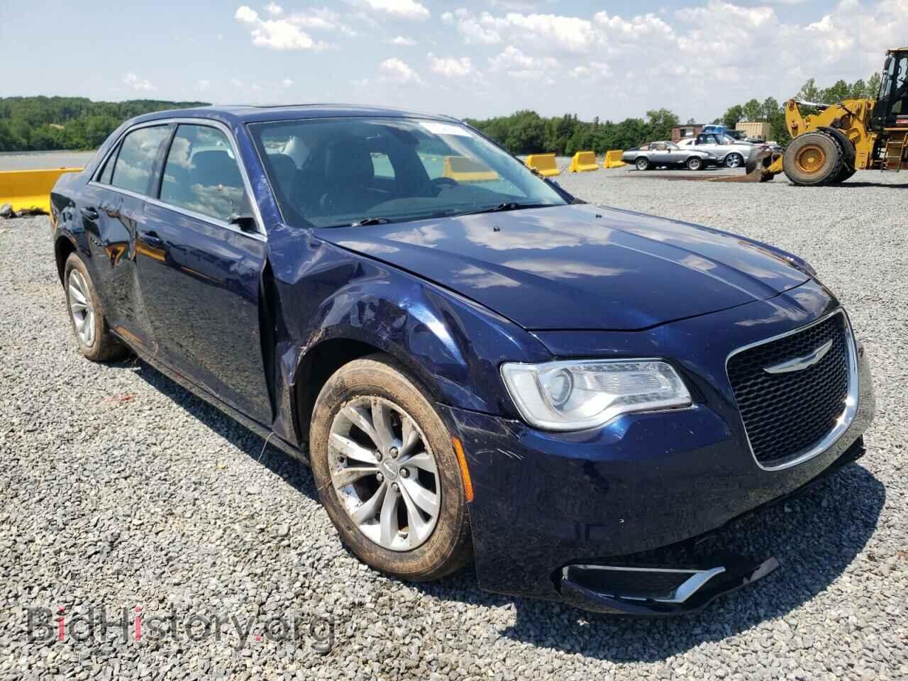 Фотография 2C3CCAAG2FH755035 - CHRYSLER 300 2015