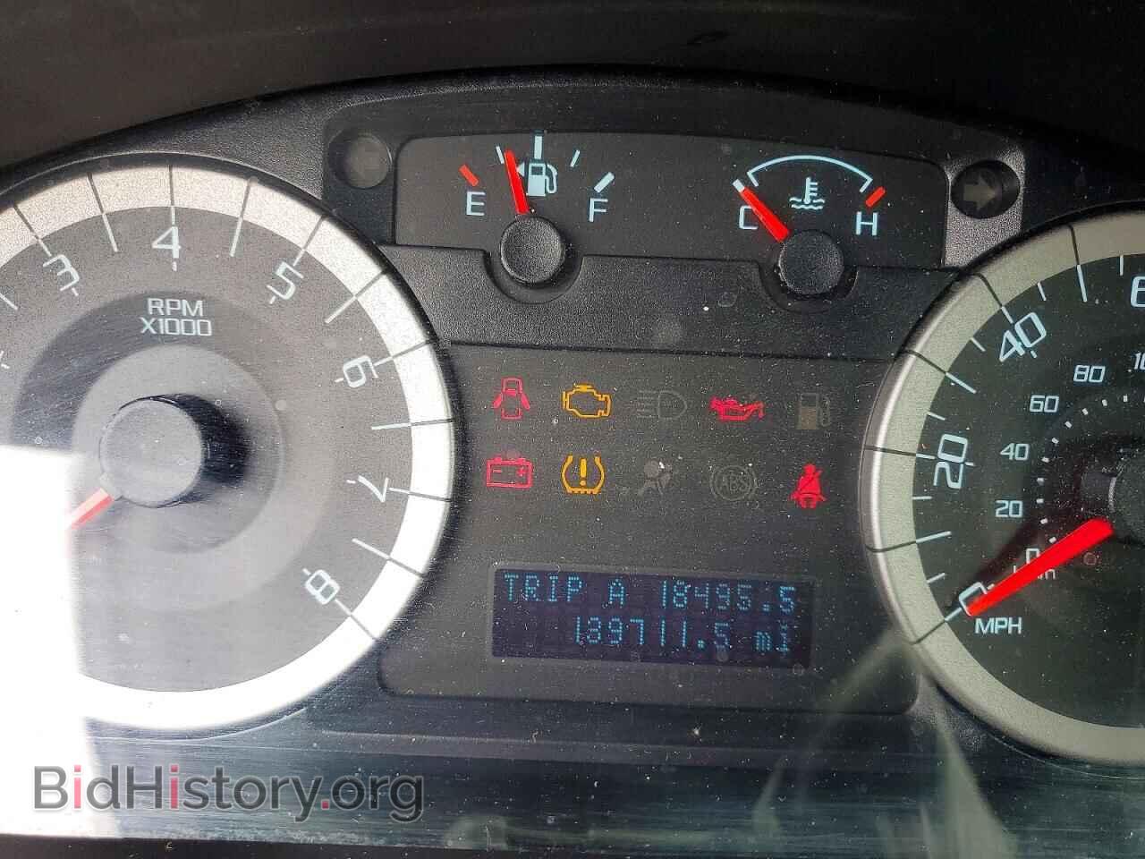 2011 FORD ESCAPE - VIN: 1FMCU0EG6BKC51535 - Photo 9