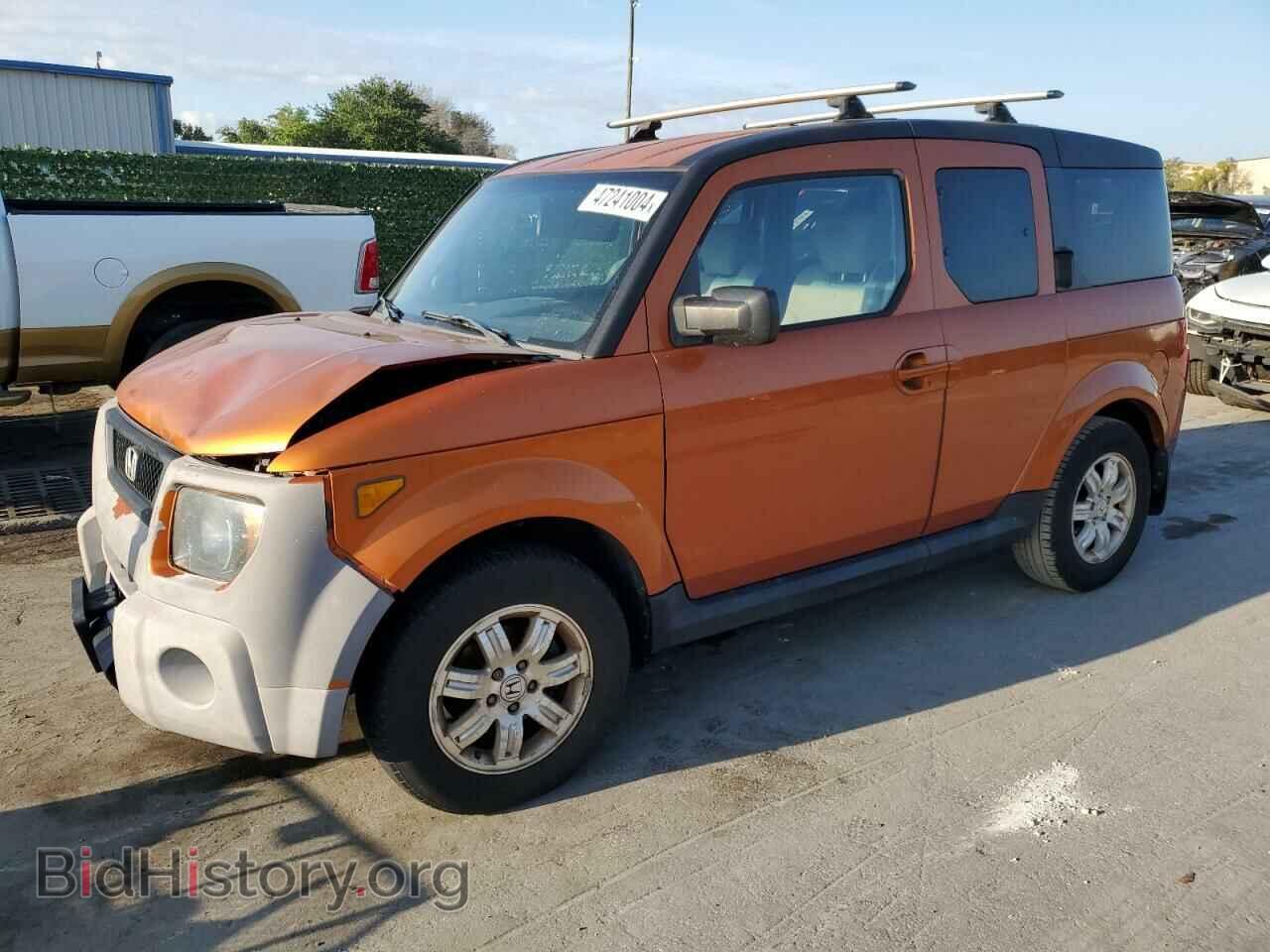 Photo 5J6YH28758L007748 - HONDA ELEMENT 2008
