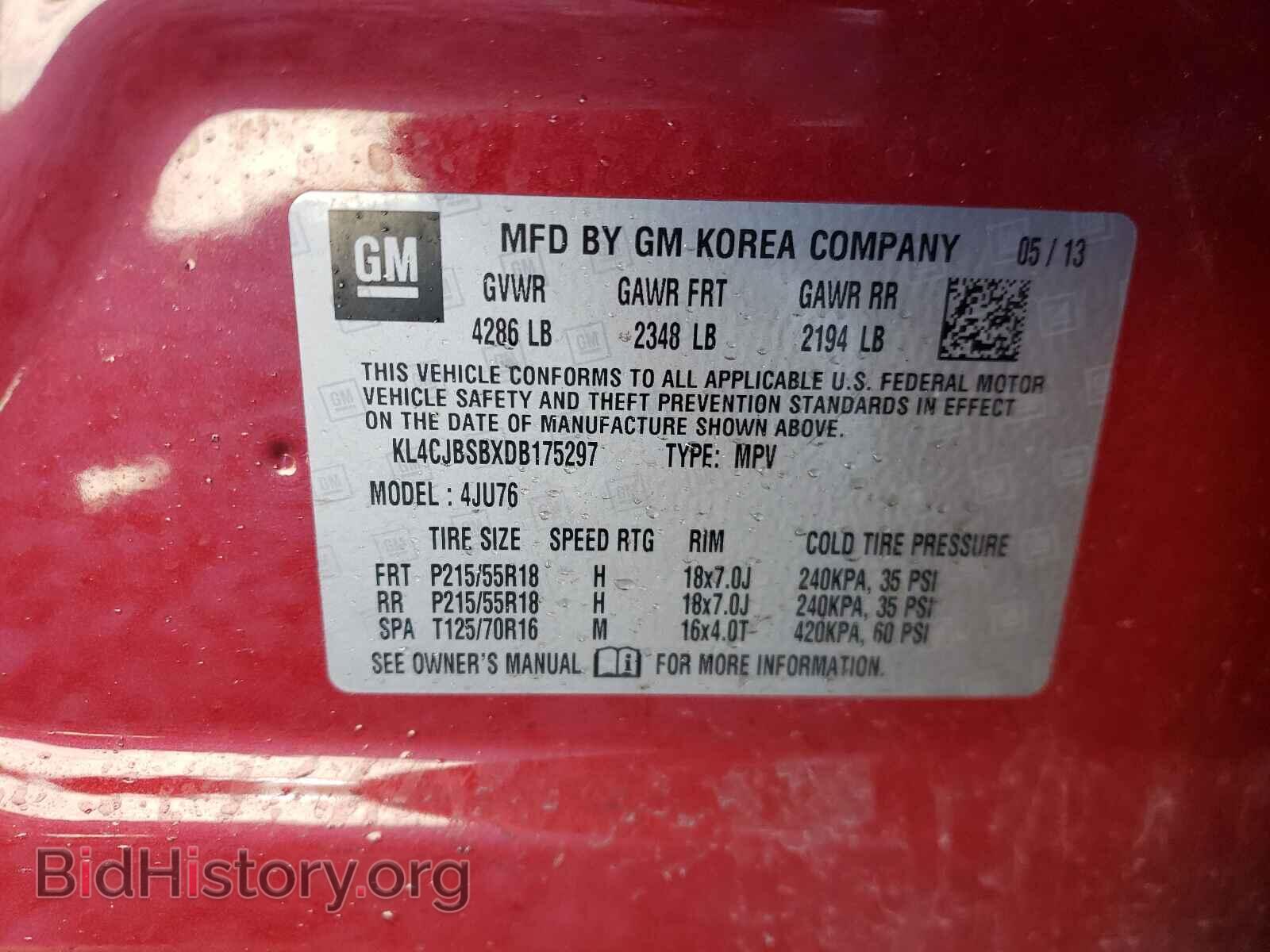 2013 BUICK ENCORE - VIN: KL4CJBSBXDB175297 - Photo 10