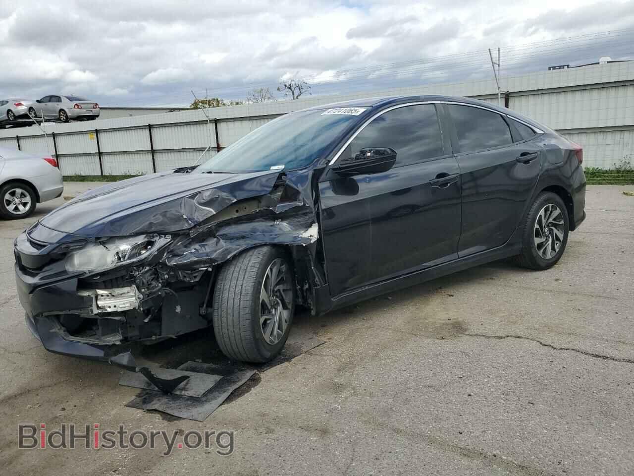 Фотография 2HGFC2F55HH556765 - HONDA CIVIC 2017