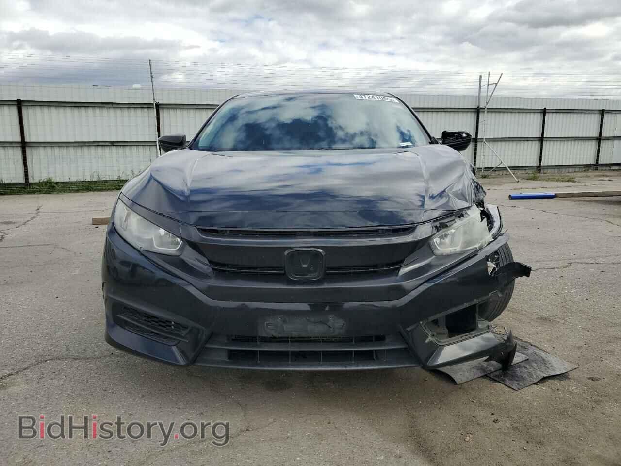 2017 HONDA CIVIC - VIN: 2HGFC2F55HH556765 - Фото 5