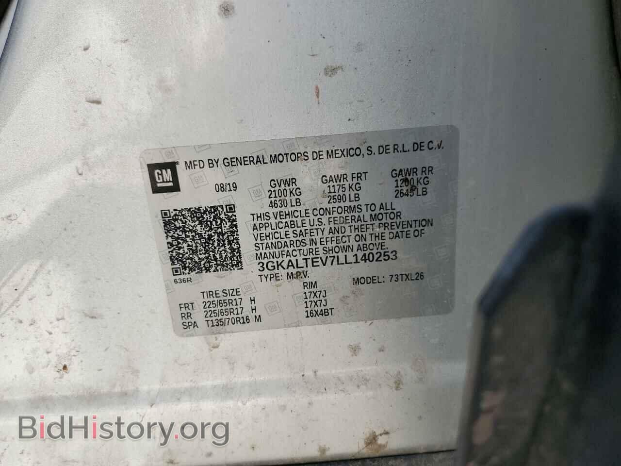 2020 GMC TERRAIN - VIN: 3GKALTEV7LL140253 - Фото 13