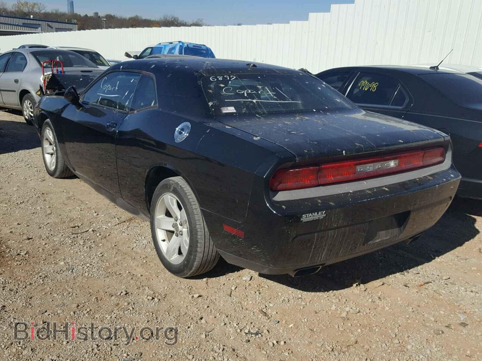 2012 DODGE CHALLENGER - VIN: 2C3CDYAG5CH206897 - Photo 2