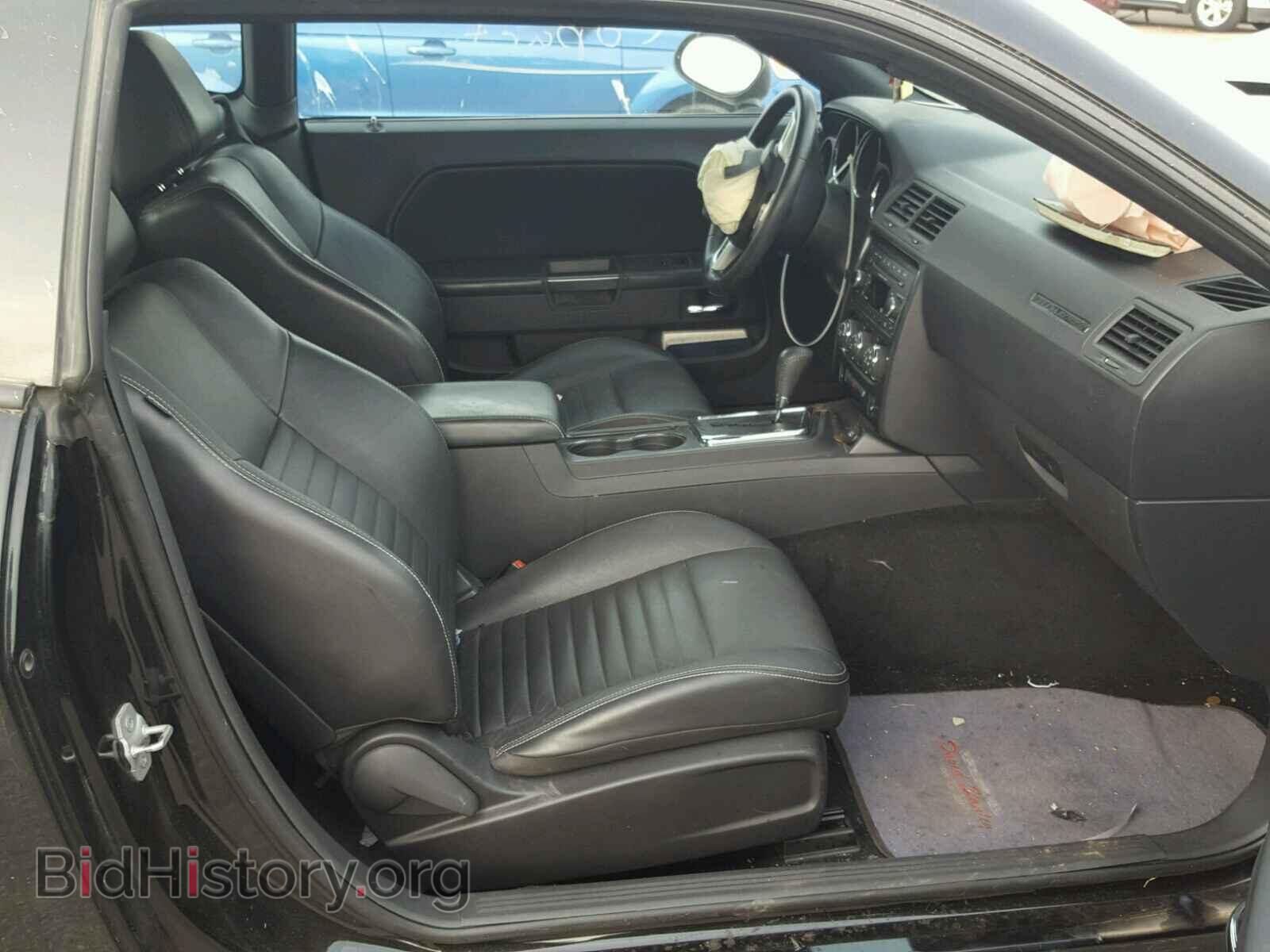 2012 DODGE CHALLENGER - VIN: 2C3CDYAG5CH206897 - Photo 4