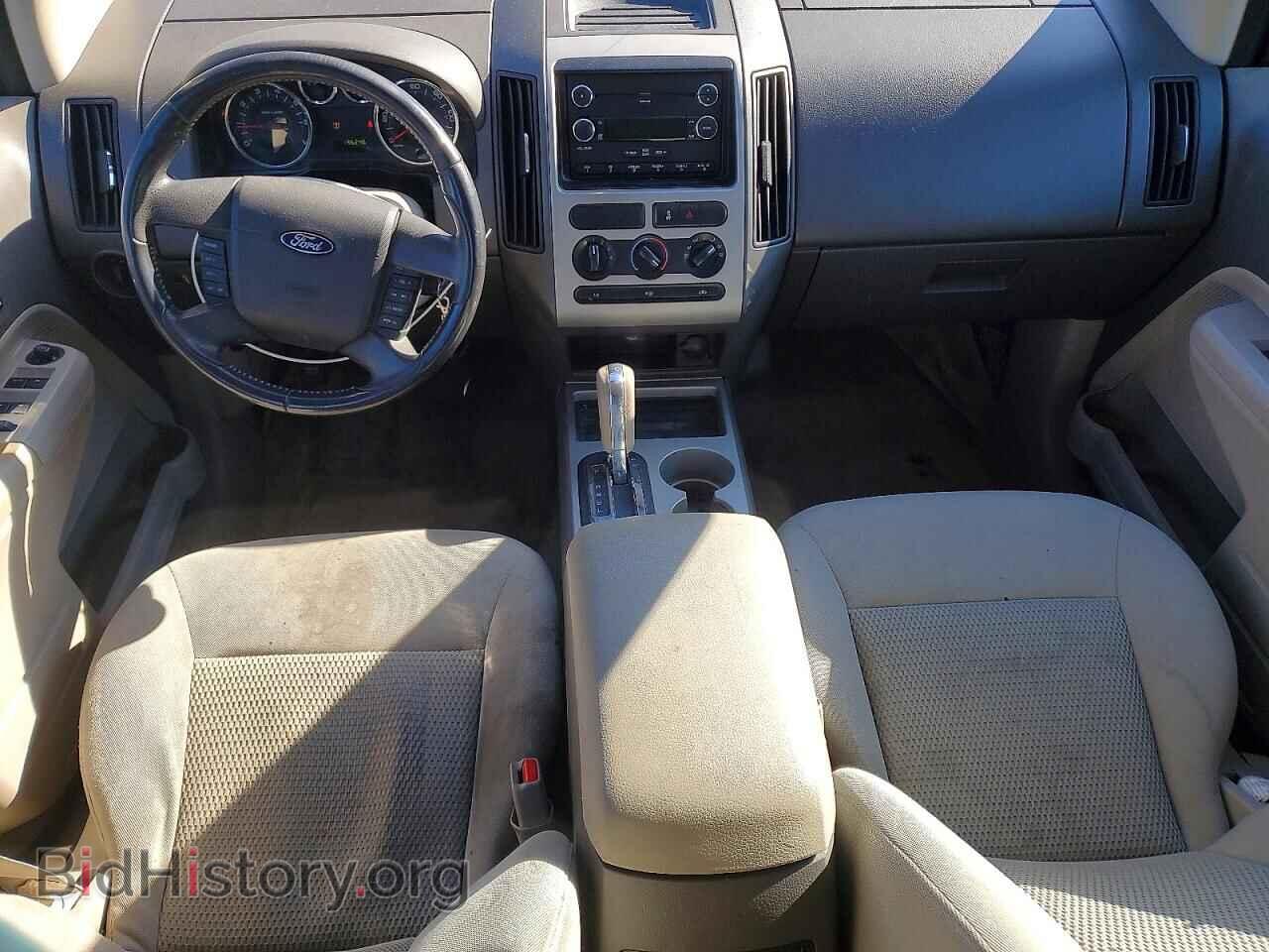 2009 FORD EDGE - VIN: 2FMDK36C49BA68355 - Фото 8