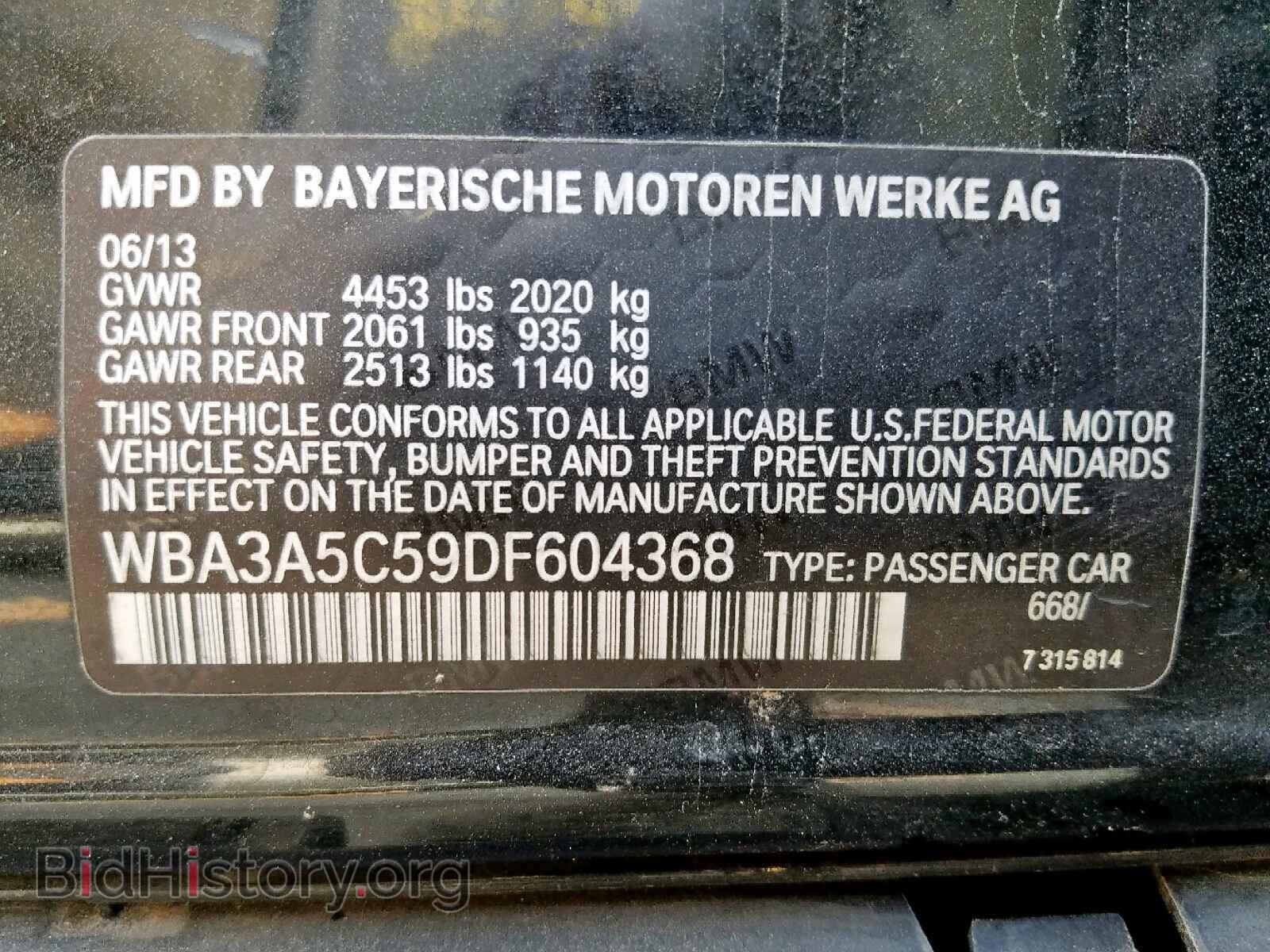 2013 BMW 328 I - VIN: WBA3A5C59DF604368 - Фото 10