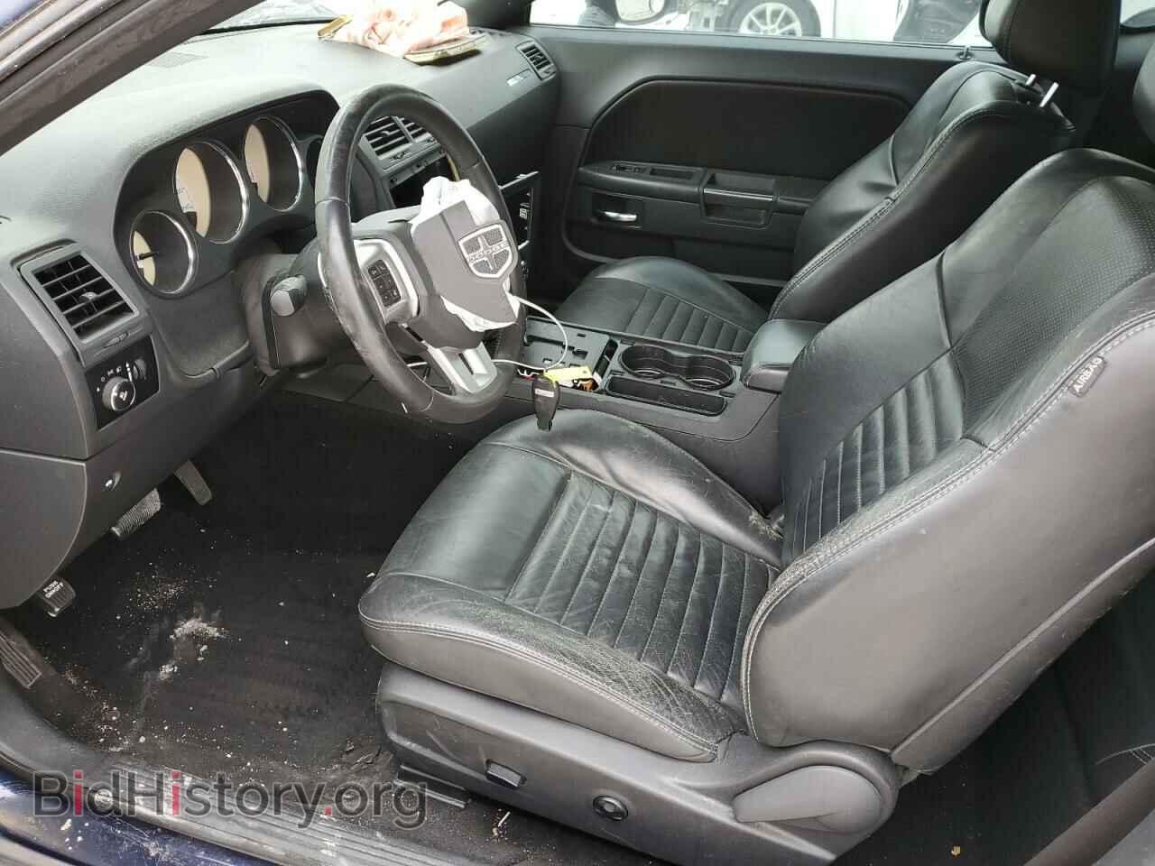 2014 DODGE CHALLENGER - VIN: 2C3CDYAG8EH154426 - Фото 7