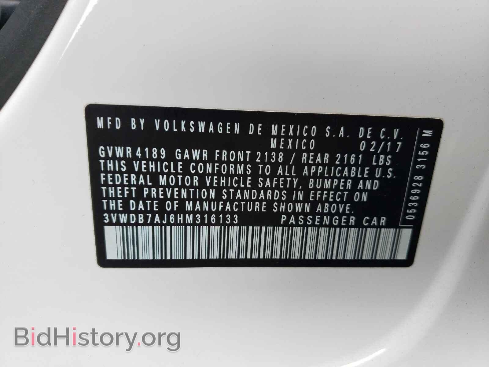 2017 VOLKSWAGEN JETTA - VIN: 3VWDB7AJ6HM316133 - Фото 10