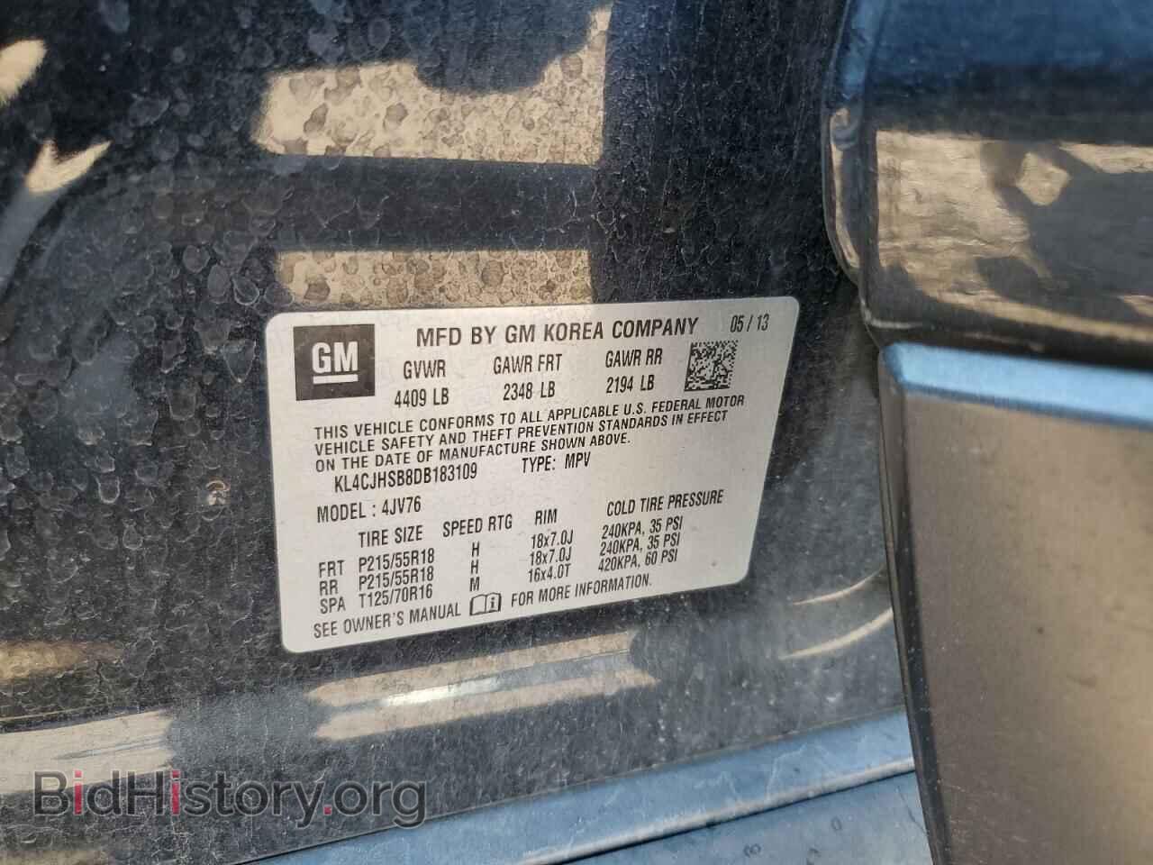 2013 BUICK ENCORE - VIN: KL4CJHSB8DB183109 - Фото 12