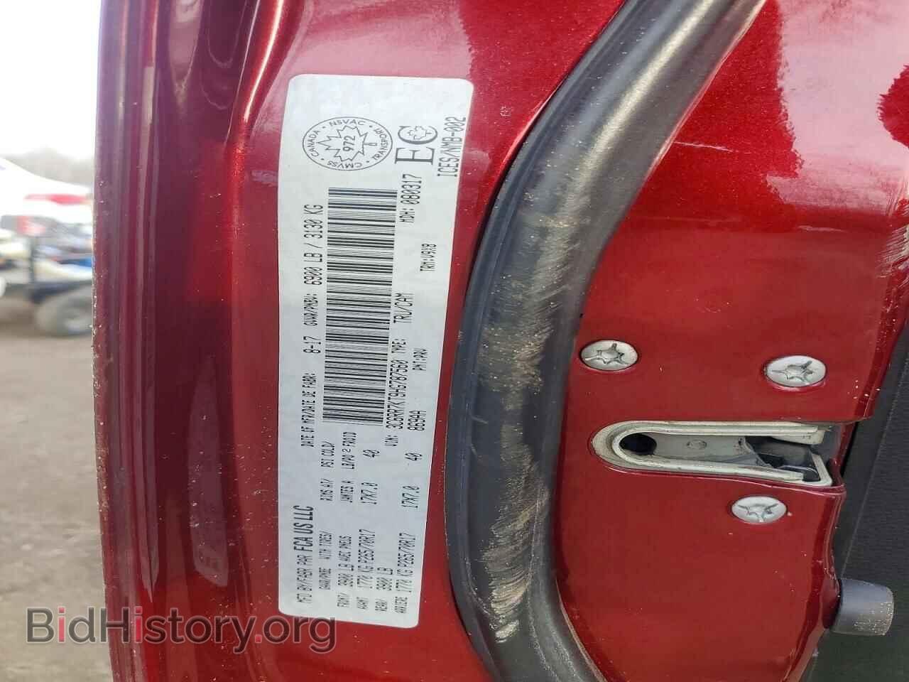 2017 RAM 1500 - VIN: 3C6RR7KT9HG787560 - Фото 12