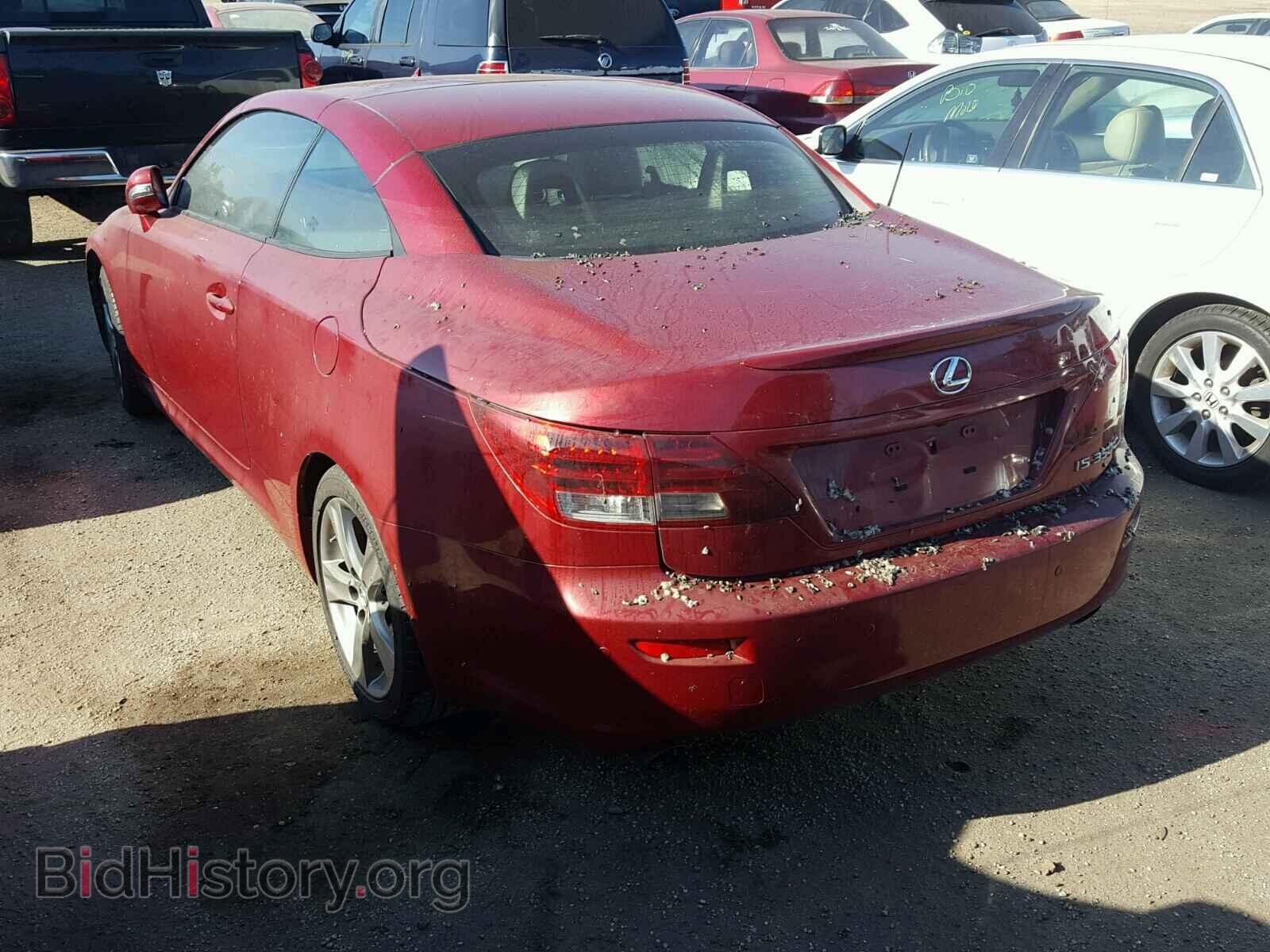 2012 LEXUS IS - VIN: JTHFE2C27C2508803 - Photo 3