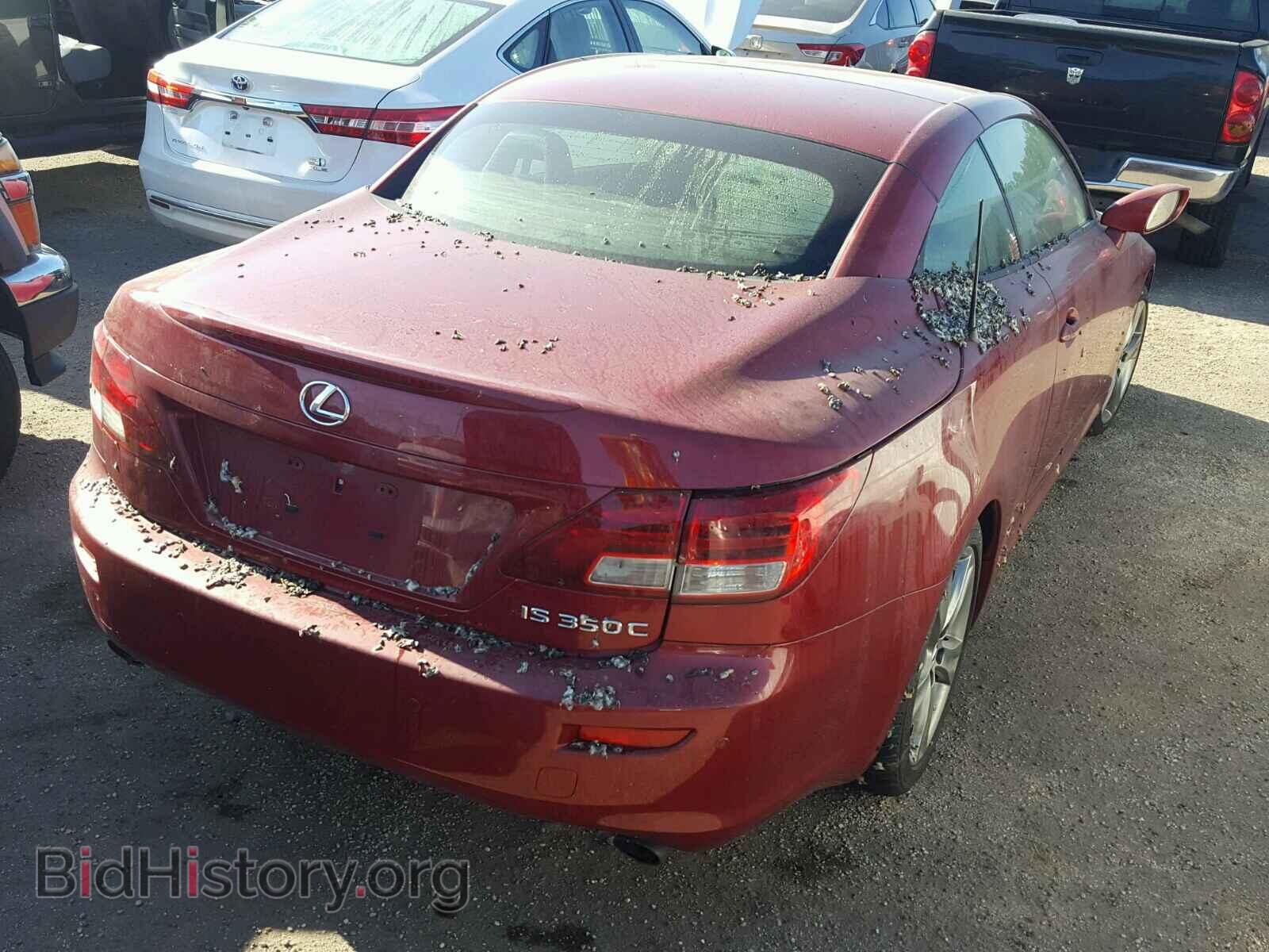 2012 LEXUS IS - VIN: JTHFE2C27C2508803 - Photo 4