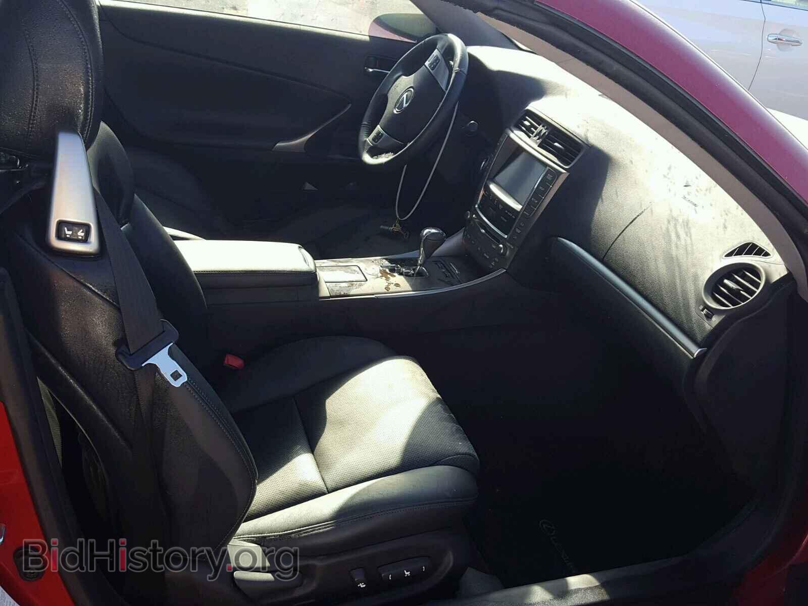 2012 LEXUS IS - VIN: JTHFE2C27C2508803 - Photo 5