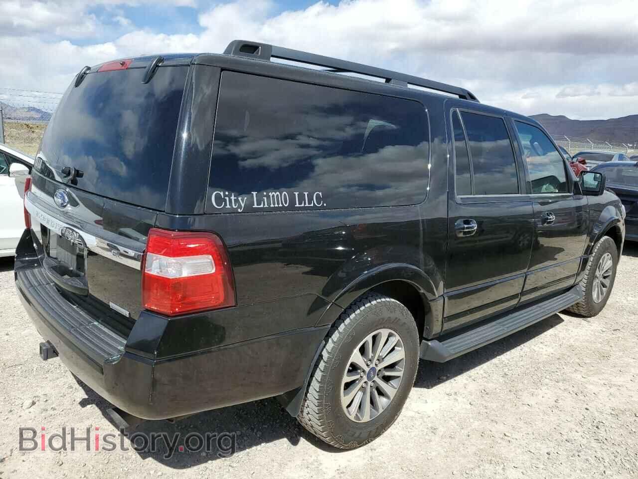 2017 FORD EXPEDITION - VIN: 1FMJK1HT5HEA59266 - Фото 3