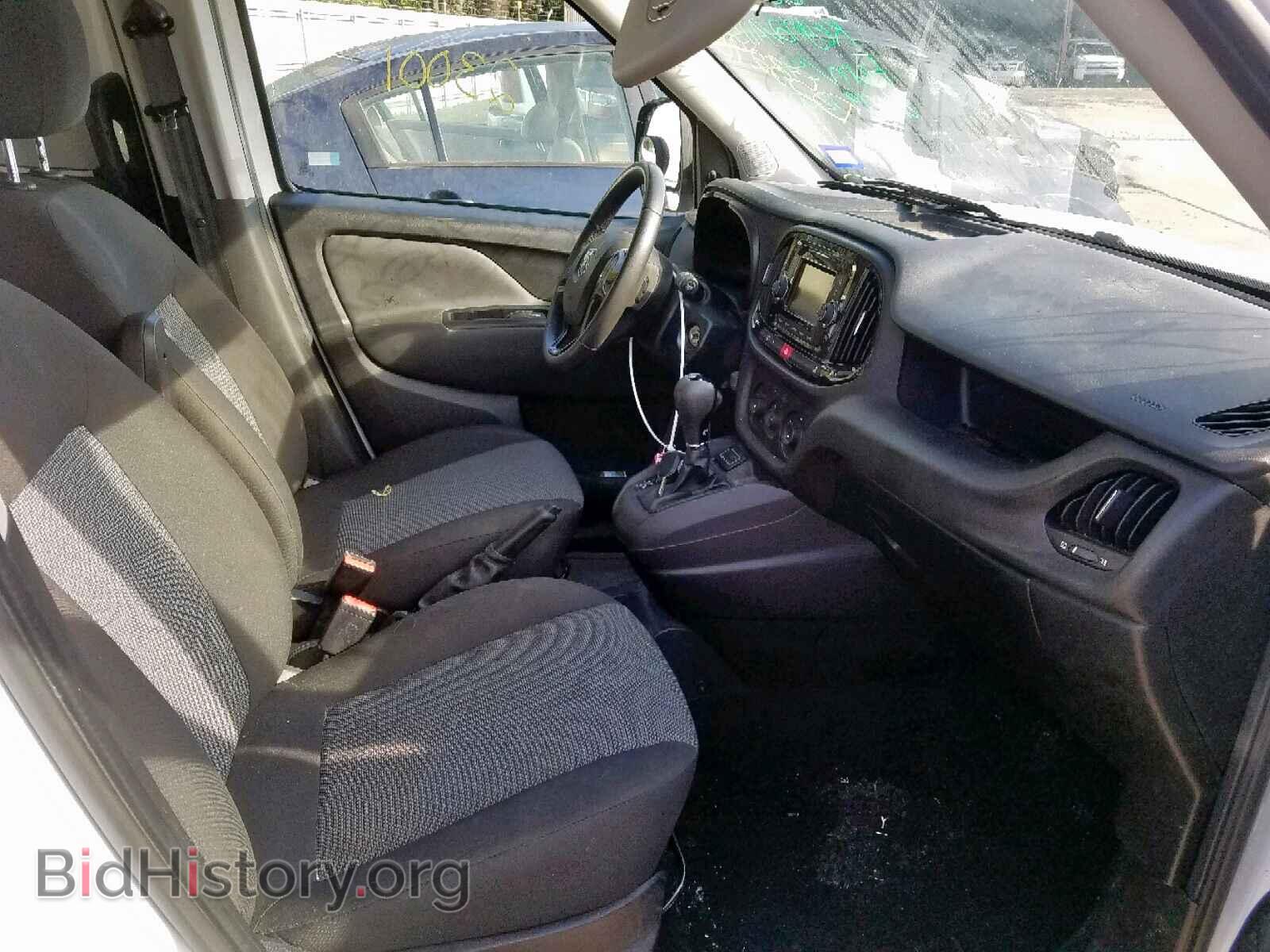 2017 RAM PROMASTER - VIN: ZFBERFAB4H6D53290 - Photo 5