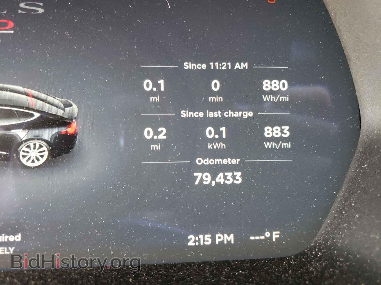 2017 TESLA MODEL S - VIN: 5YJSA1E46HF181206 - Photo 8