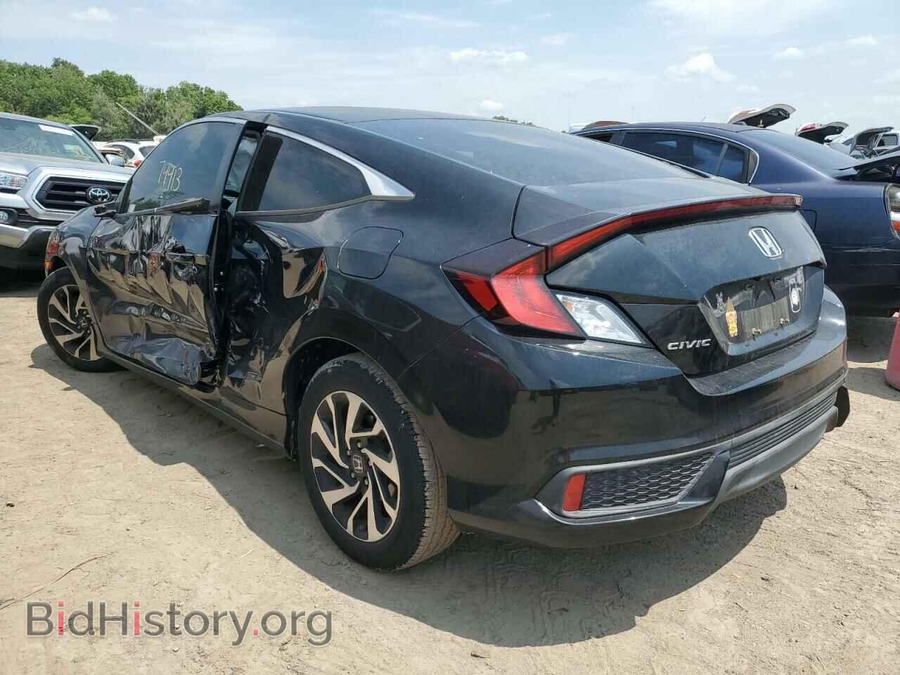 2017 HONDA CIVIC - VIN: 2HGFC4B54HH306340 - Фото 2