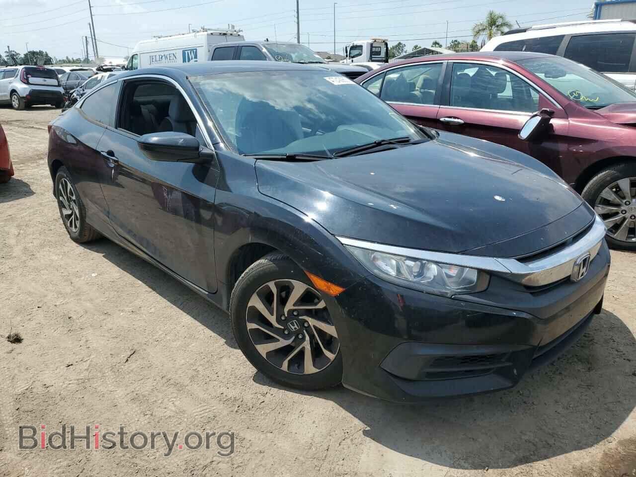 2017 HONDA CIVIC - VIN: 2HGFC4B54HH306340 - Фото 4