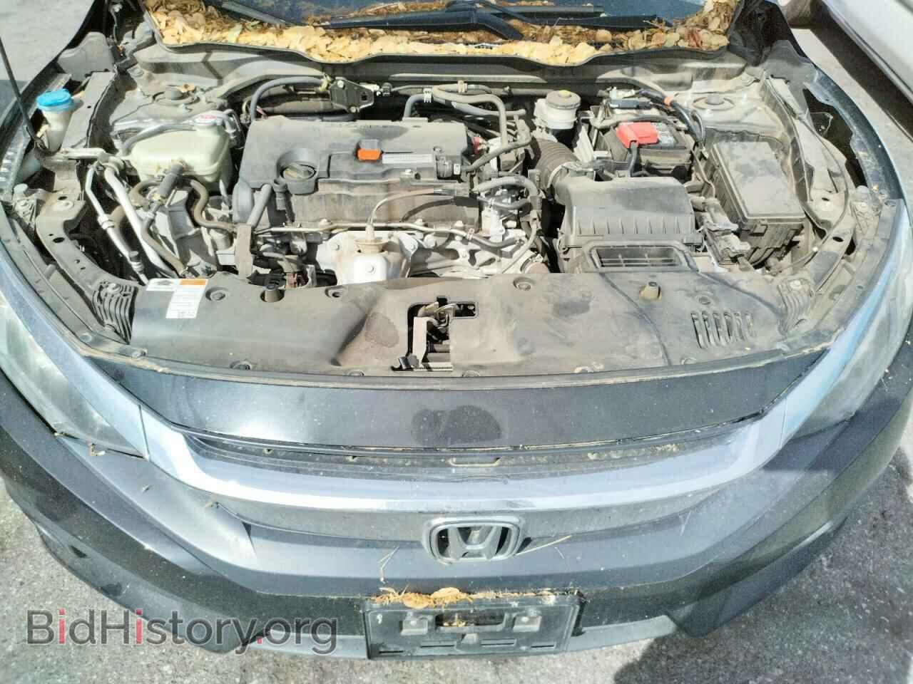 2017 HONDA CIVIC - VIN: 19XFC2F84HE230606 - Photo 7