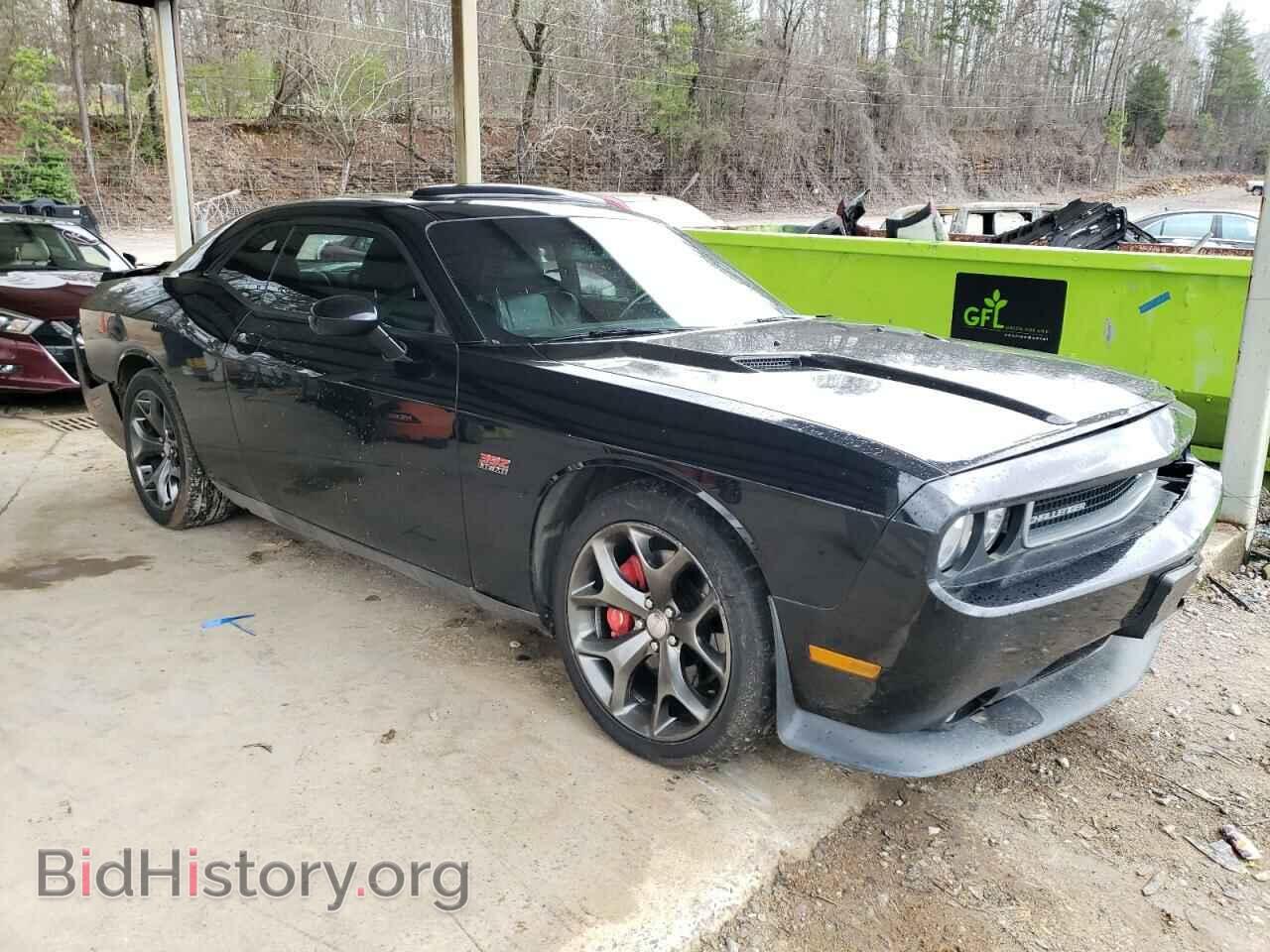 2012 DODGE CHALLENGER - VIN: 2C3CDYCJ9CH181723 - Photo 4