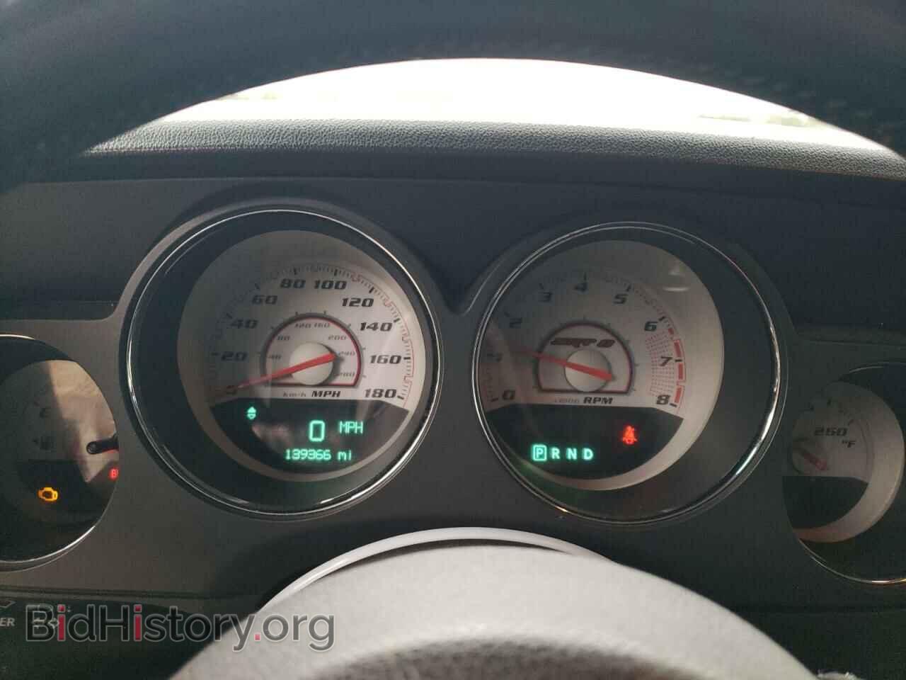 2012 DODGE CHALLENGER - VIN: 2C3CDYCJ9CH181723 - Photo 9