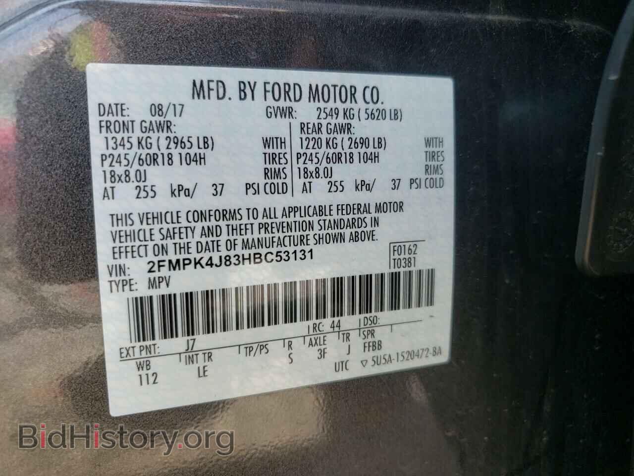 2017 FORD EDGE - VIN: 2FMPK4J83HBC53131 - Photo 10