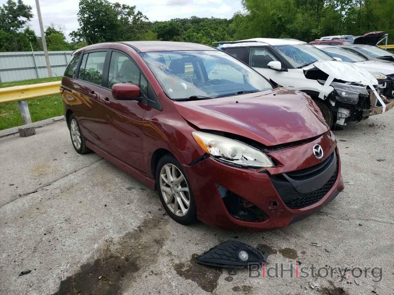 Photo JM1CW2DLXC0109615 - MAZDA 5 2012