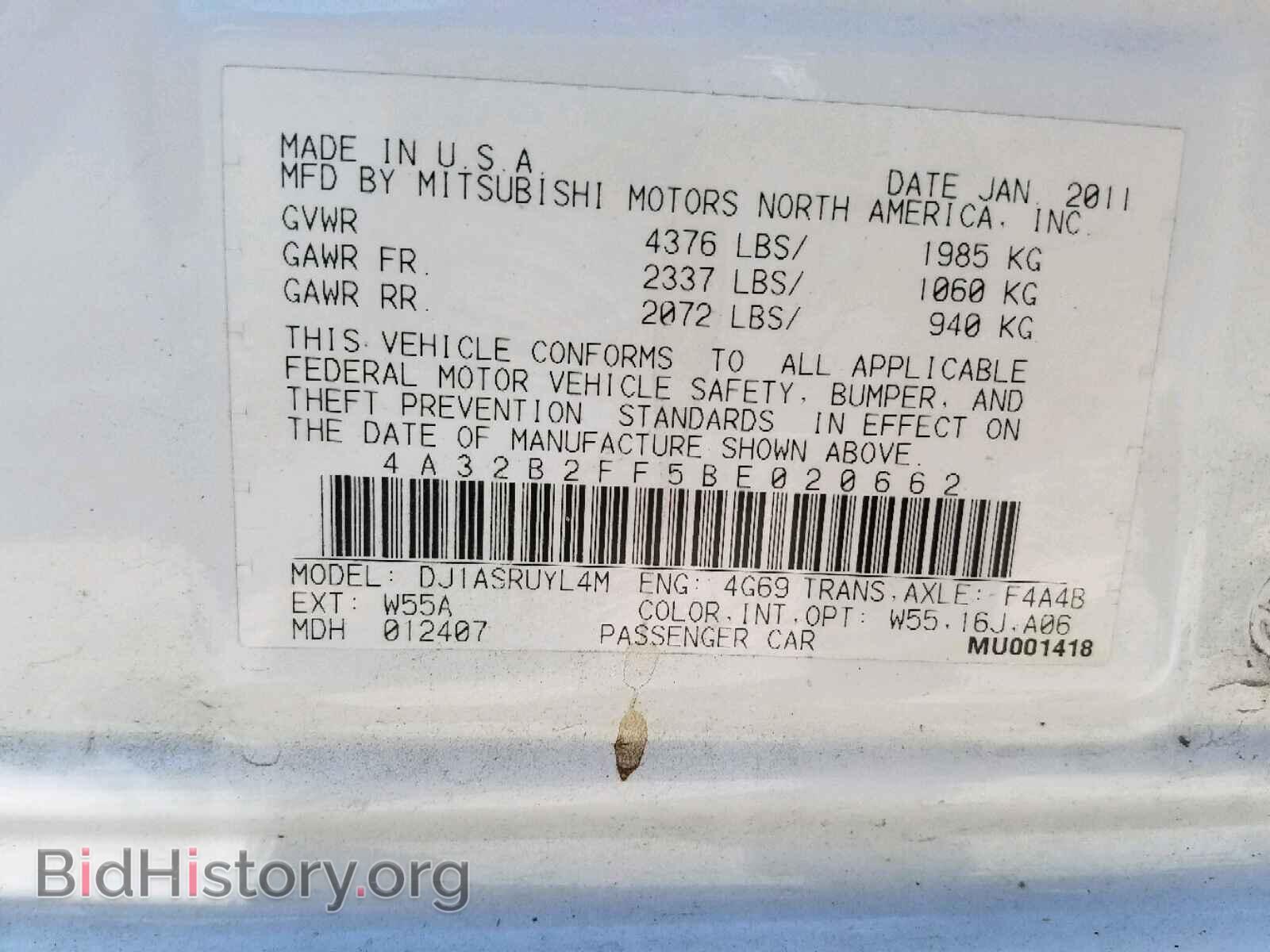 2011 MITSUBISHI GALANT - VIN: 4A32B2FF5BE020662 - Фото 10