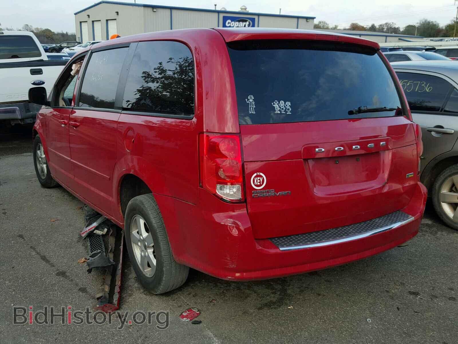 2013 DODGE CARAVAN - VIN: 2C4RDGCG3DR522209 - Фото 3