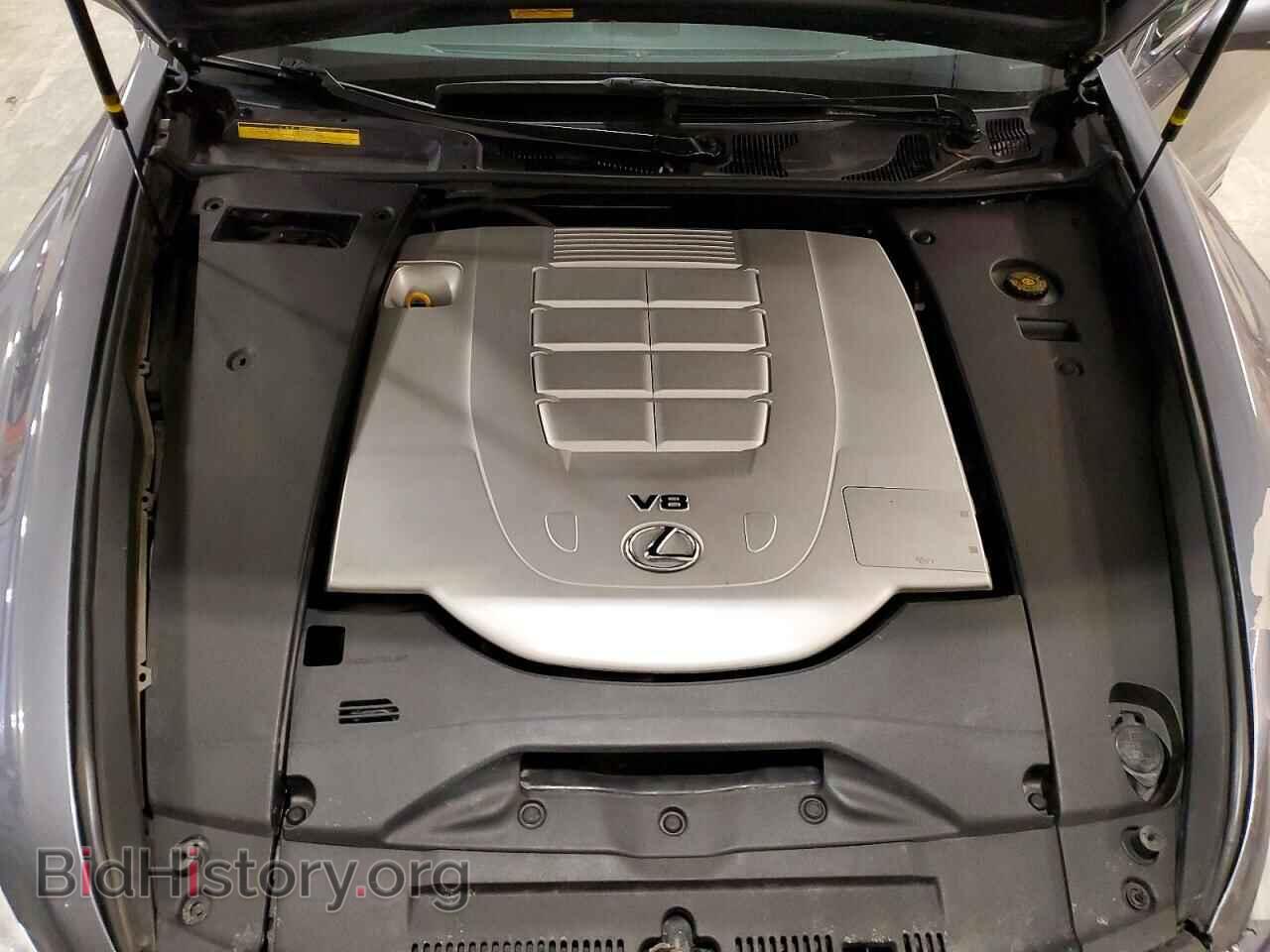 2012 LEXUS LS500 - VIN: JTHCL5EF7C5013980 - Фото 11