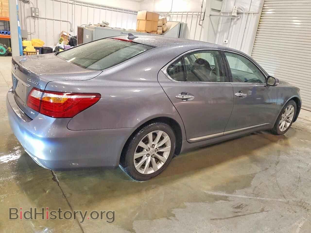 2012 LEXUS LS500 - VIN: JTHCL5EF7C5013980 - Фото 3