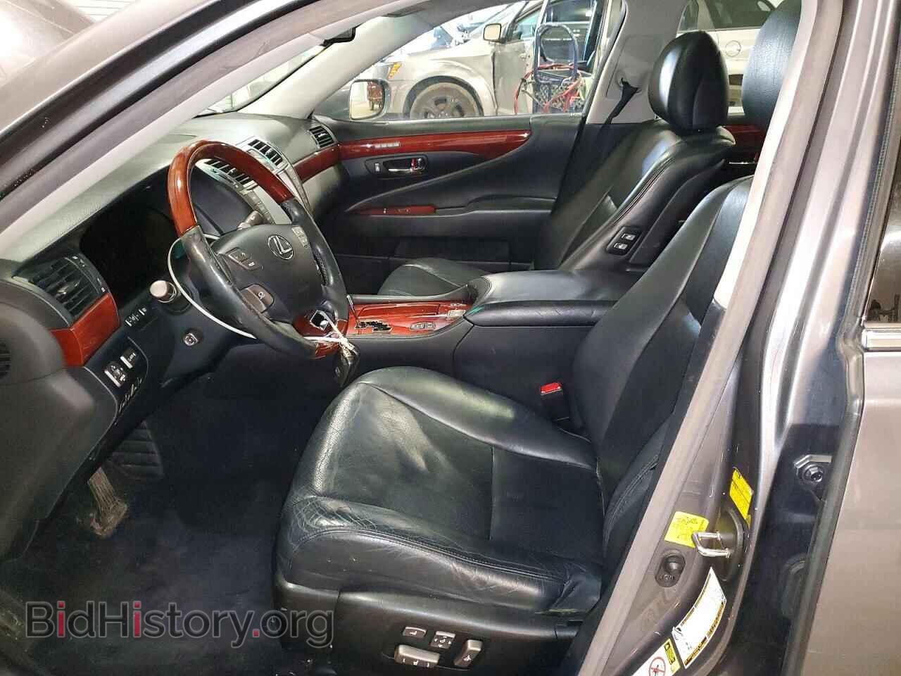 2012 LEXUS LS500 - VIN: JTHCL5EF7C5013980 - Фото 7