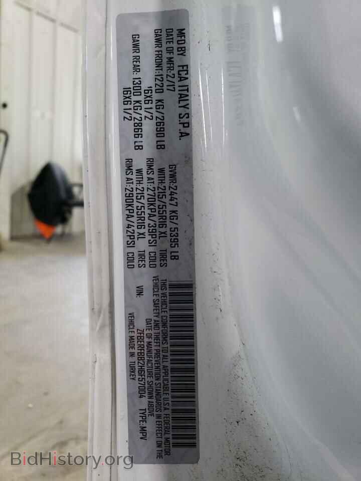2017 RAM All Models - VIN: ZFBERFBB2H6F57004 - Photo 13