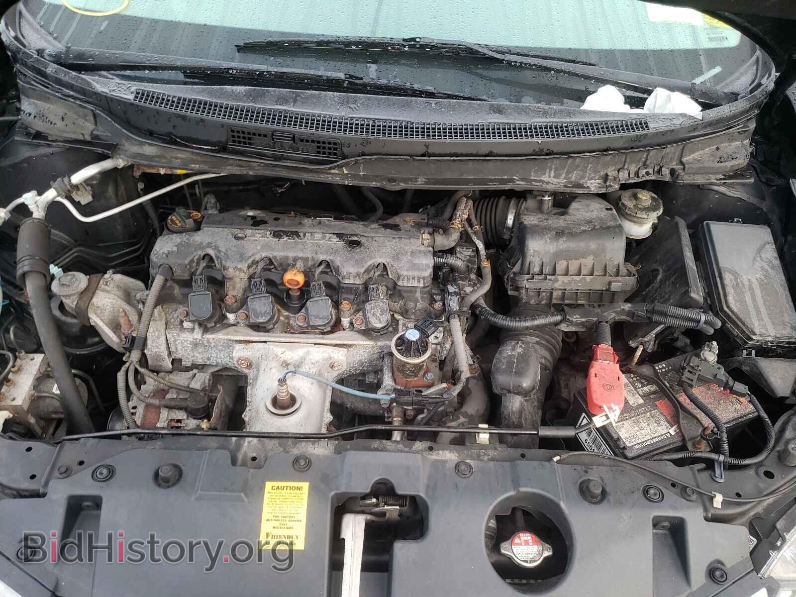 2014 HONDA CIVIC - VIN: 19XFB2F58EE227261 - Фото 7