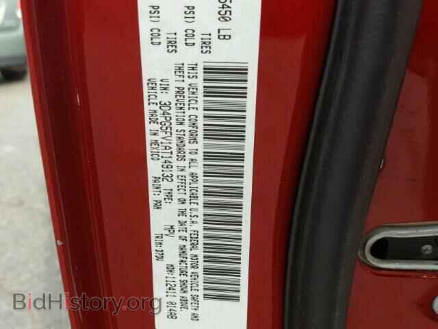 2010 DODGE JOURNEY - VIN: 3D4PG5FV1AT149132 - Фото 10