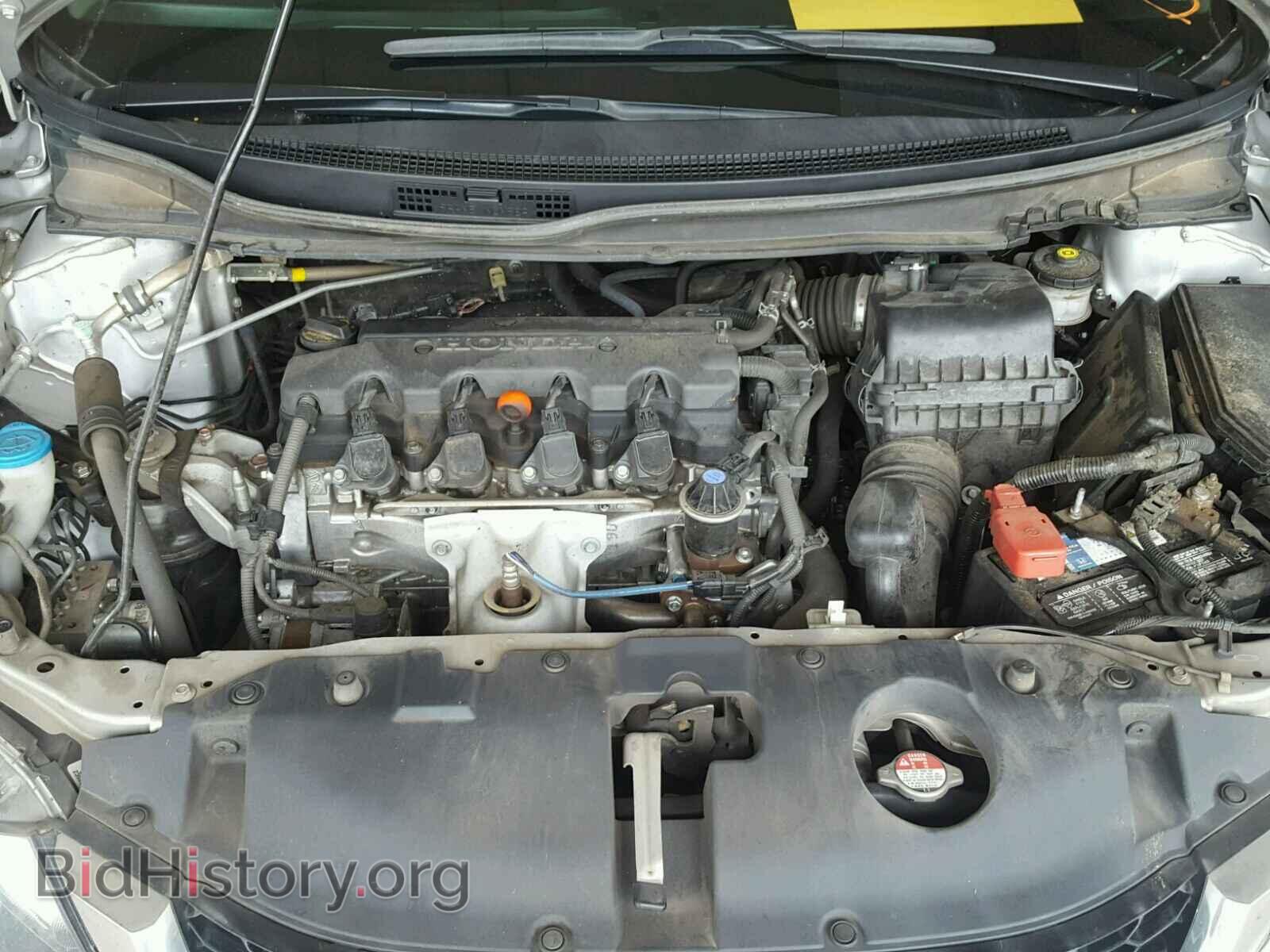 2013 HONDA CIVIC - VIN: 19XFB2F98DE063723 - Фото 7