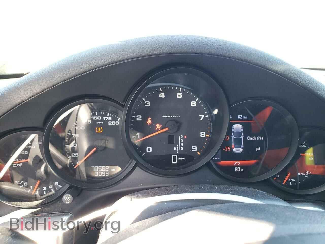 2015 PORSCHE 911 - VIN: WP0CA2A95FS141162 - Фото 9