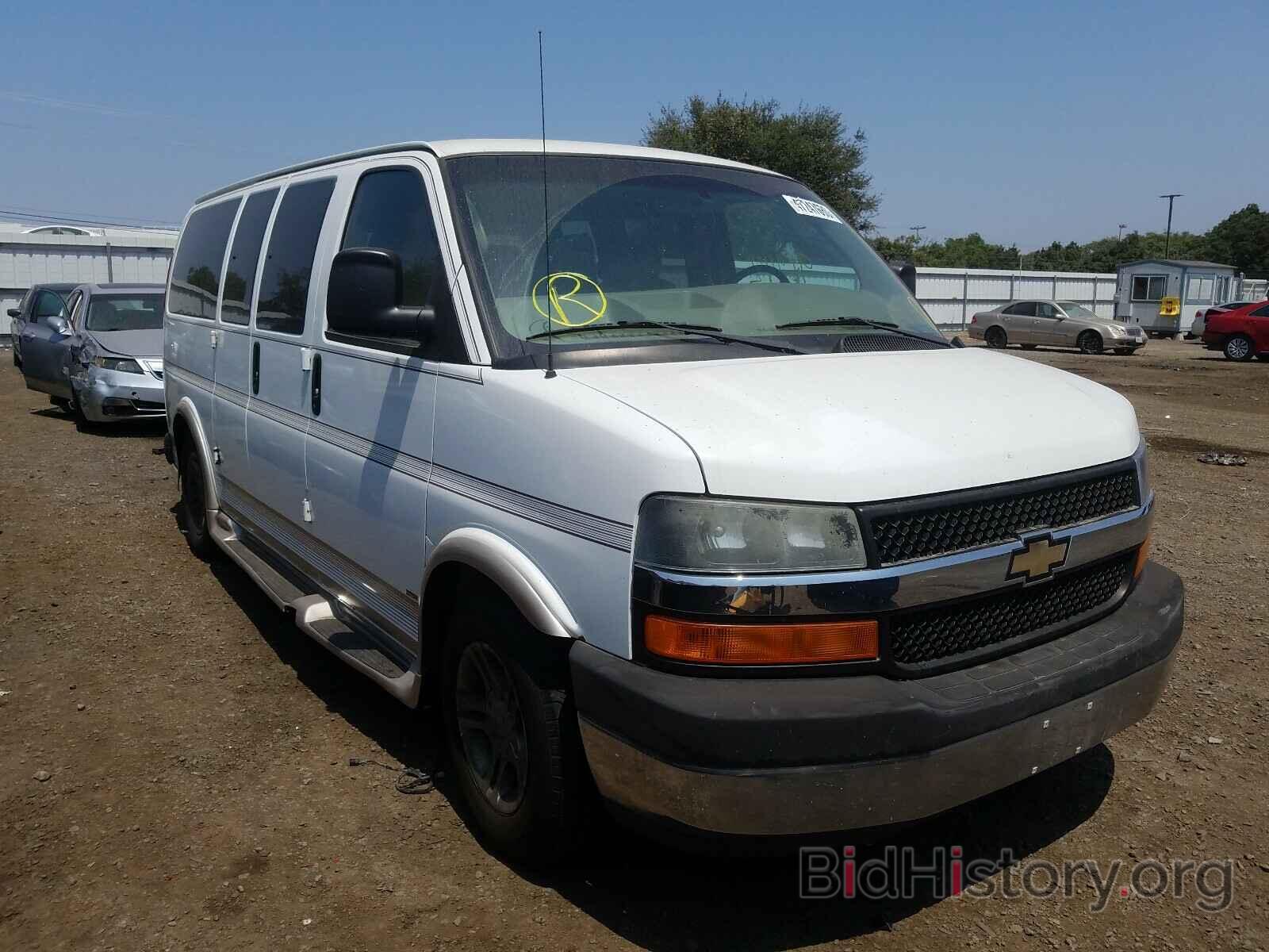 Photo 1GBFH15T241142480 - CHEVROLET EXPRESS 2004