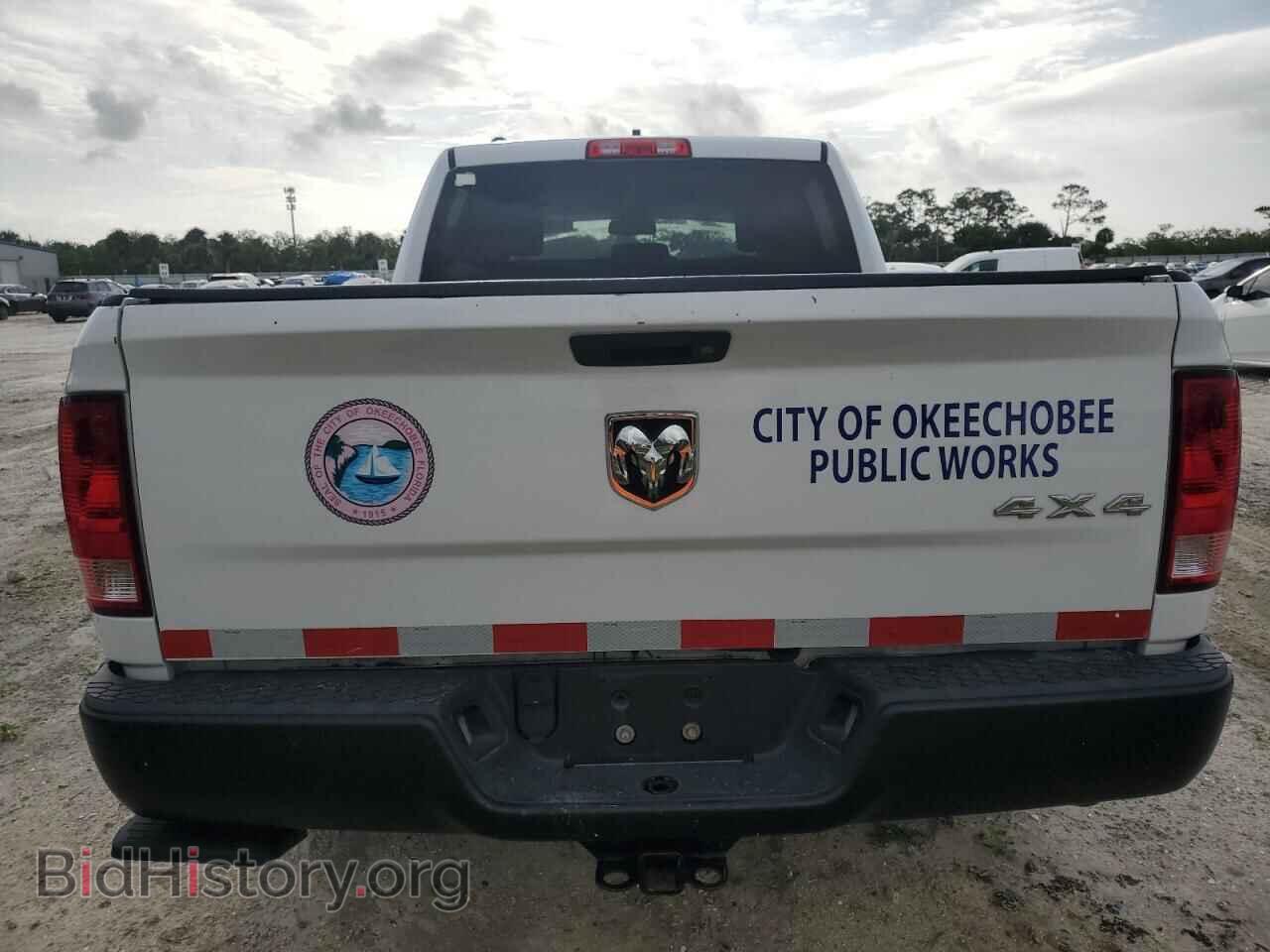 2014 RAM 1500 - VIN: 1C6RR7ST1ES227813 - Photo 6