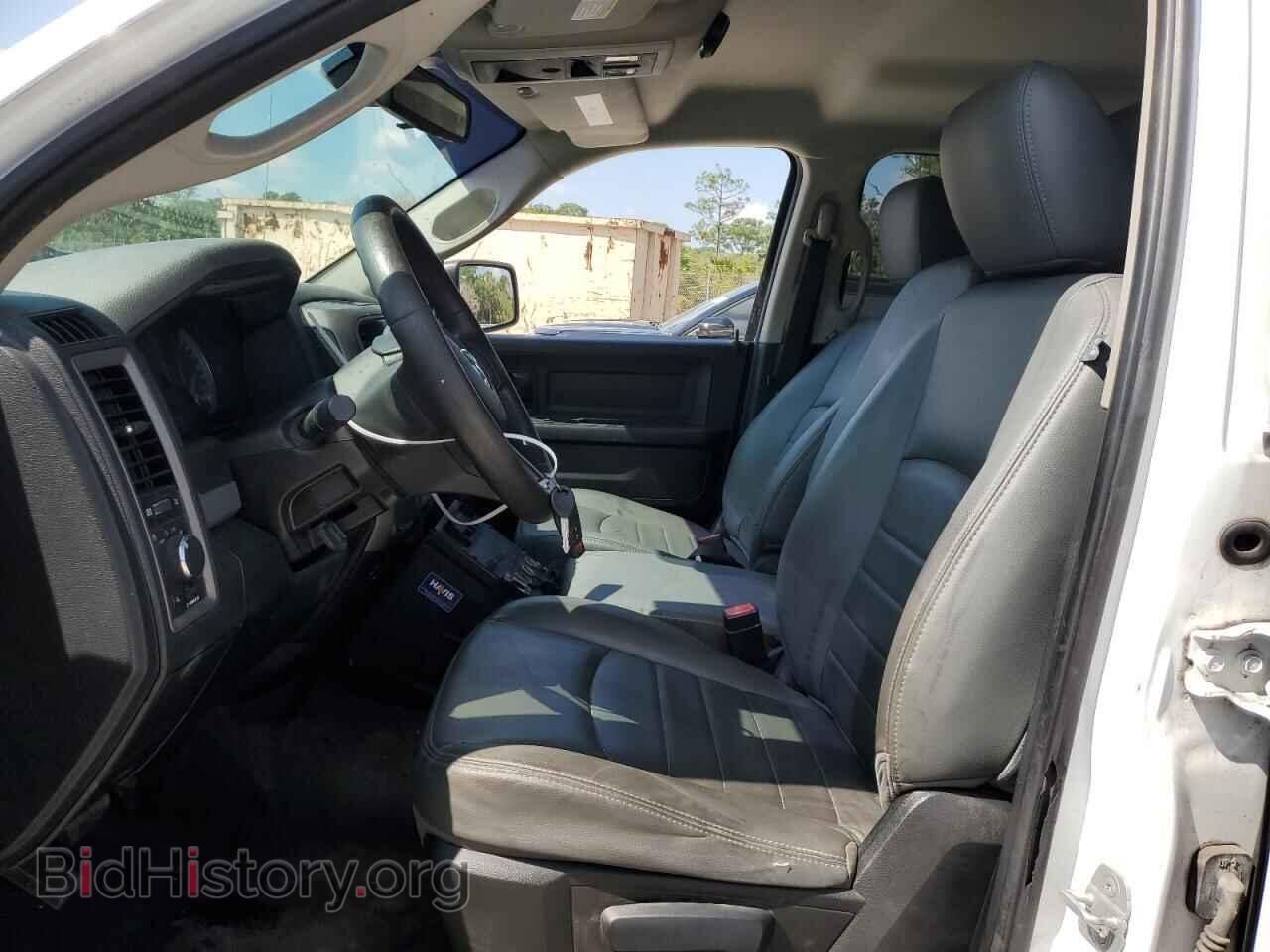 2014 RAM 1500 - VIN: 1C6RR7ST1ES227813 - Photo 7