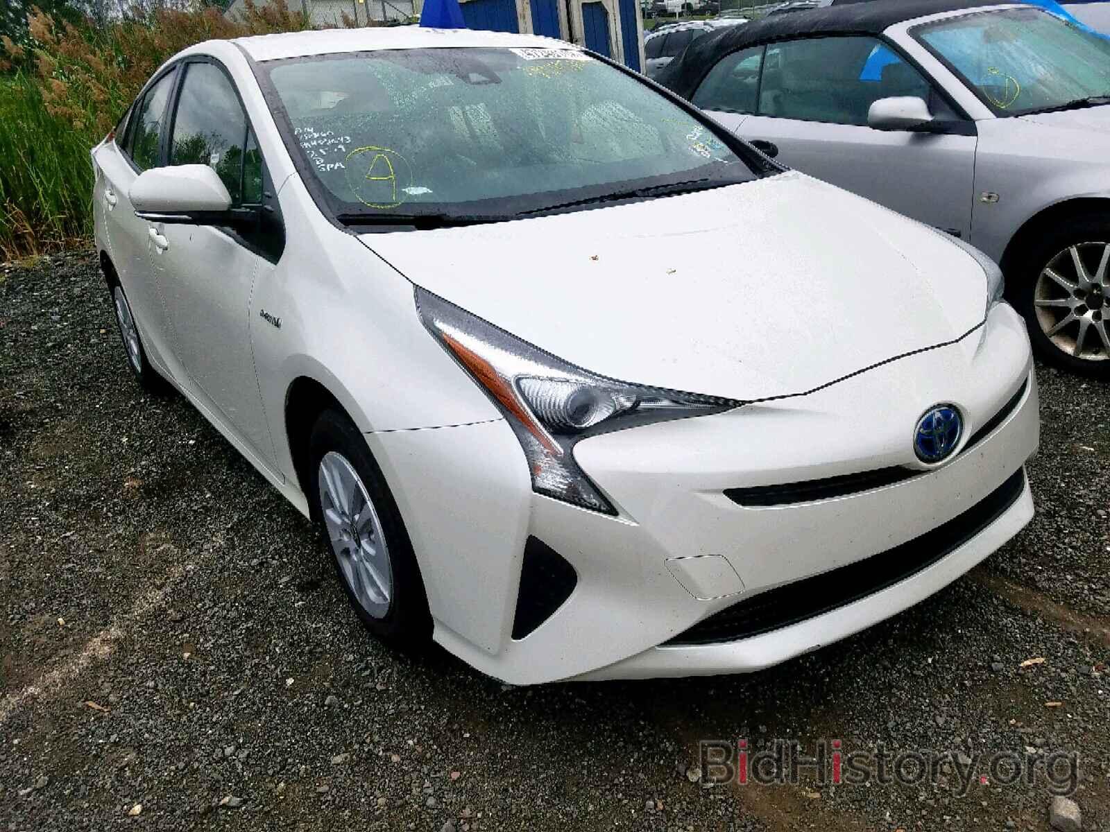 Photo JTDKBRFU7J3063582 - TOYOTA PRIUS 2018