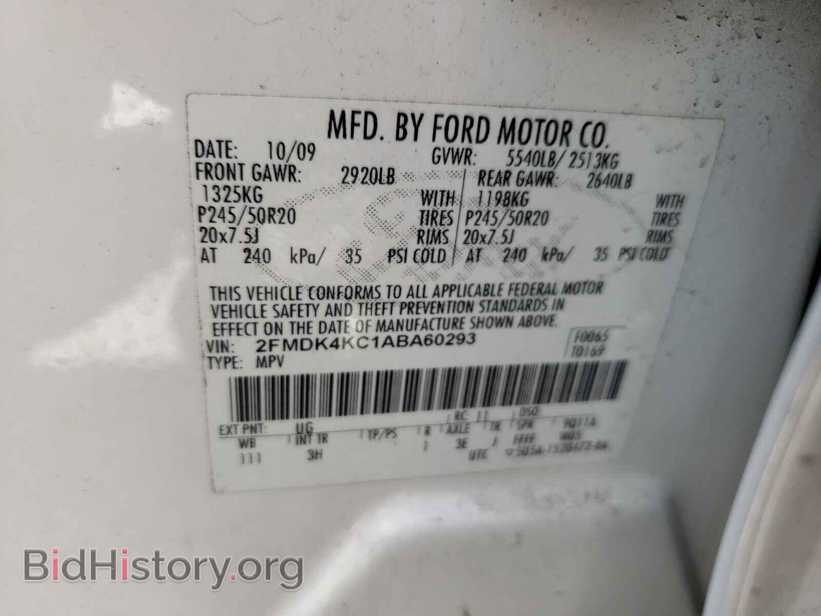 2010 FORD EDGE - VIN: 2FMDK4KC1ABA60293 - Фото 10